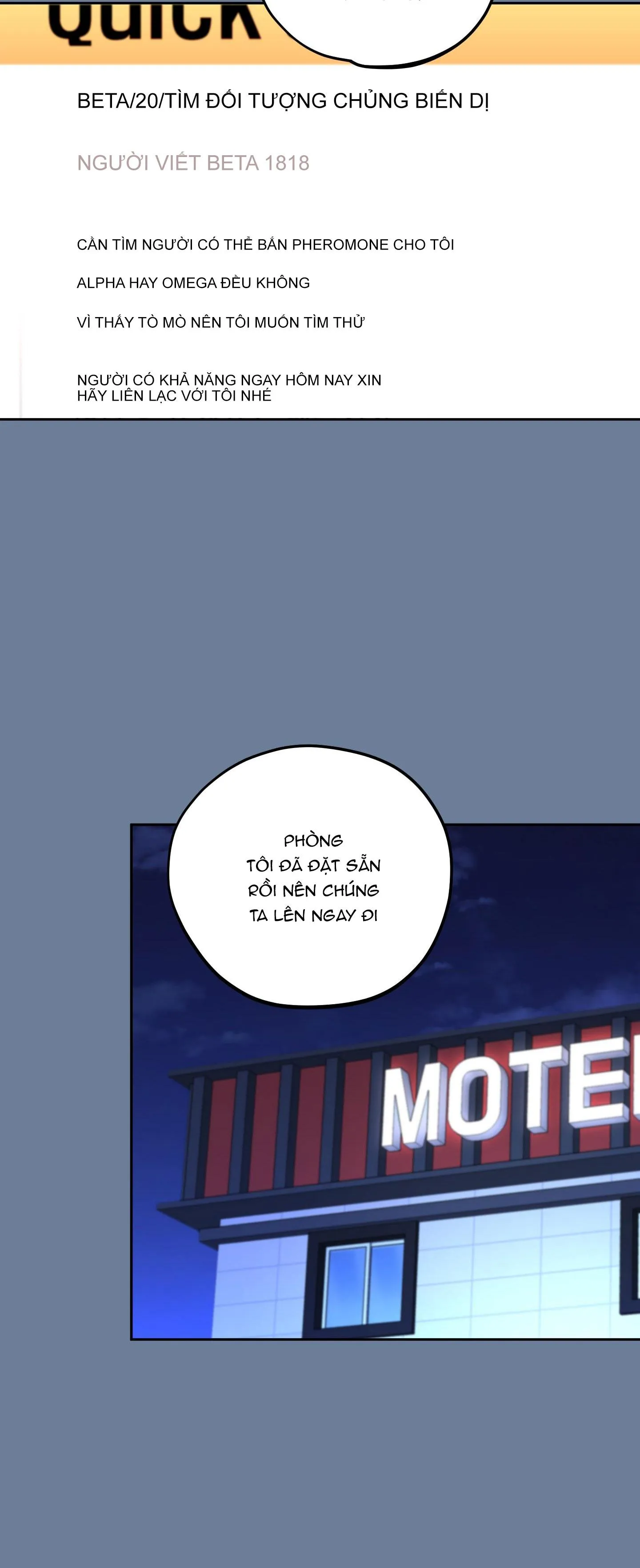 SỰ PHỤ THUỘC GIỮA CỦI VÀ LỬA Chapter 11 Trang 44