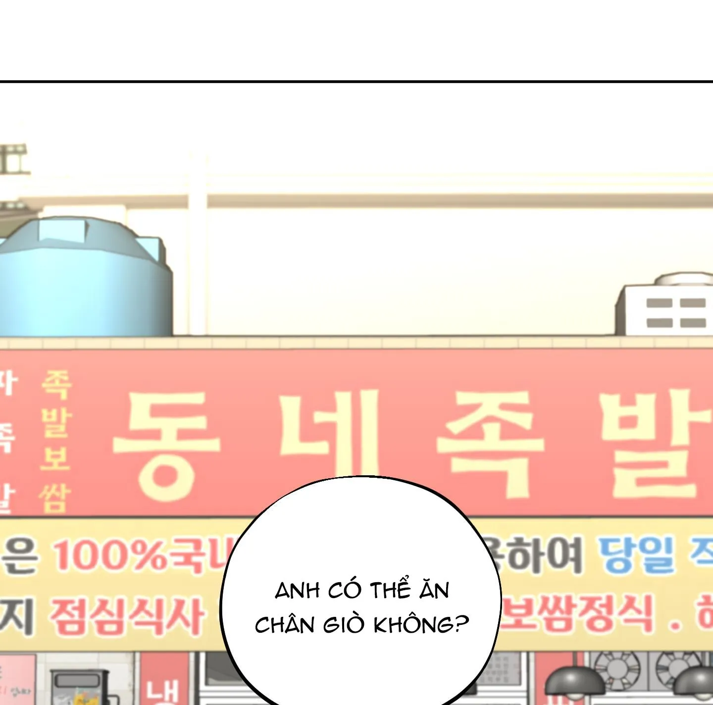 SỰ PHỤ THUỘC GIỮA CỦI VÀ LỬA Chapter 18 Trang 15