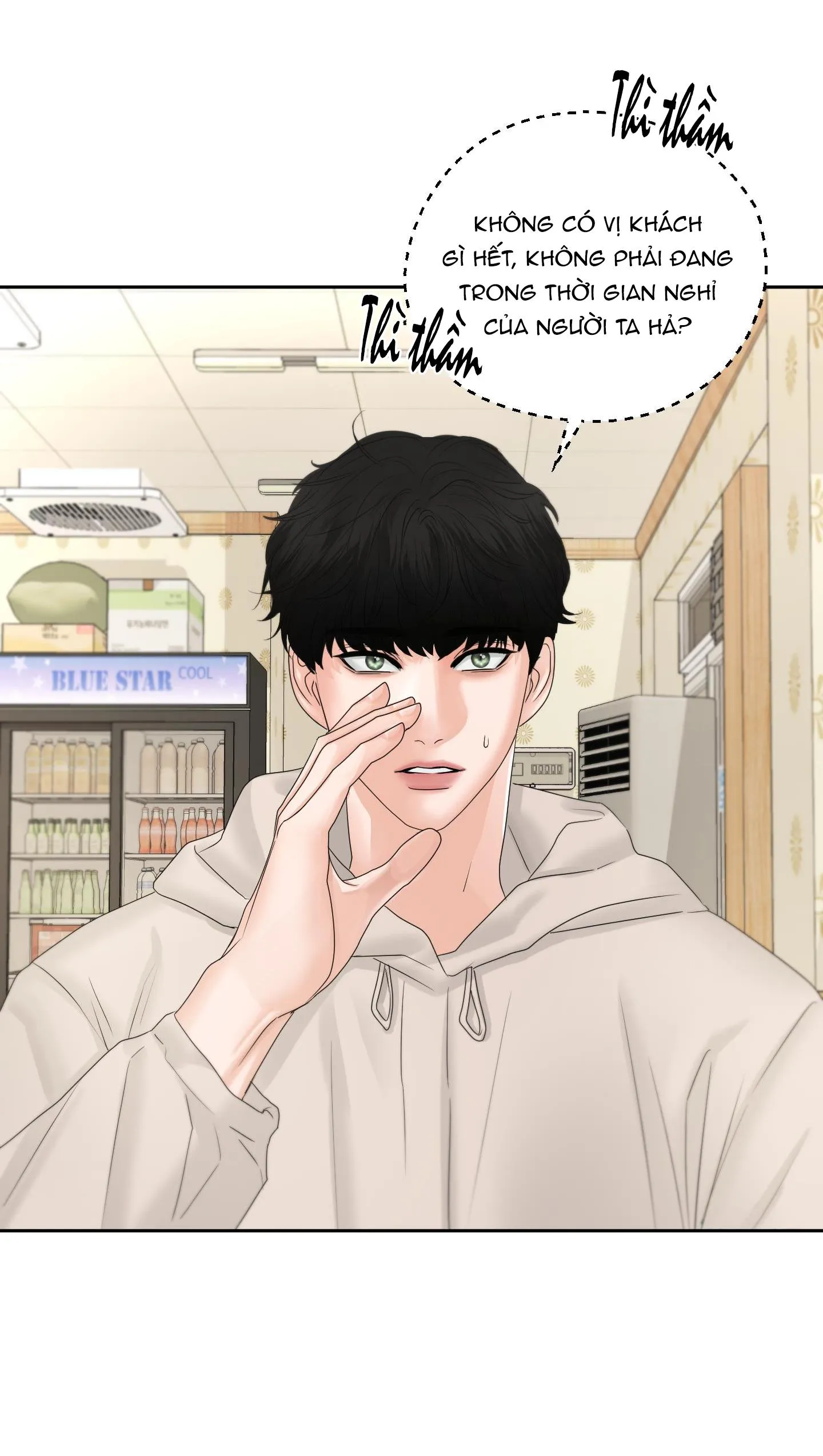 SỰ PHỤ THUỘC GIỮA CỦI VÀ LỬA Chapter 18 Trang 21