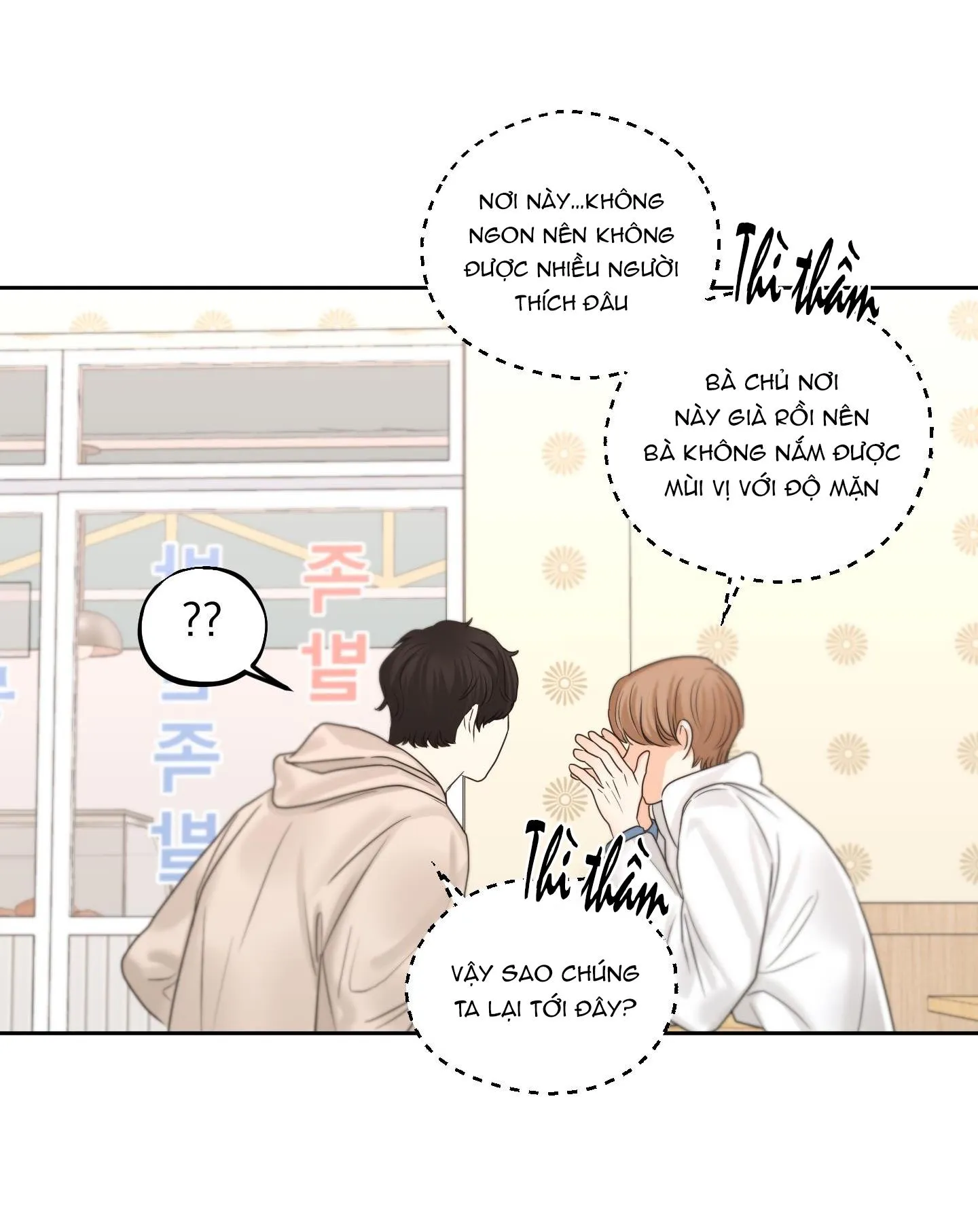 SỰ PHỤ THUỘC GIỮA CỦI VÀ LỬA Chapter 18 Trang 24