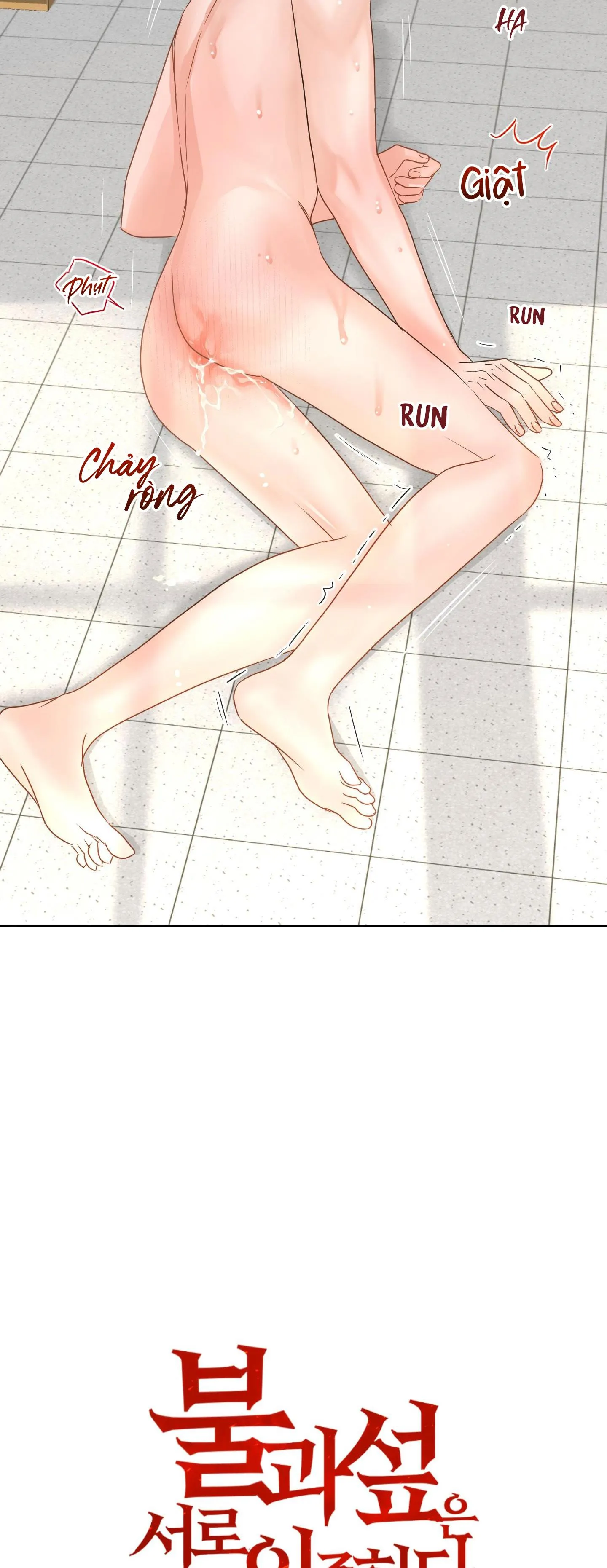 SỰ PHỤ THUỘC GIỮA CỦI VÀ LỬA Chapter 21 Trang 6