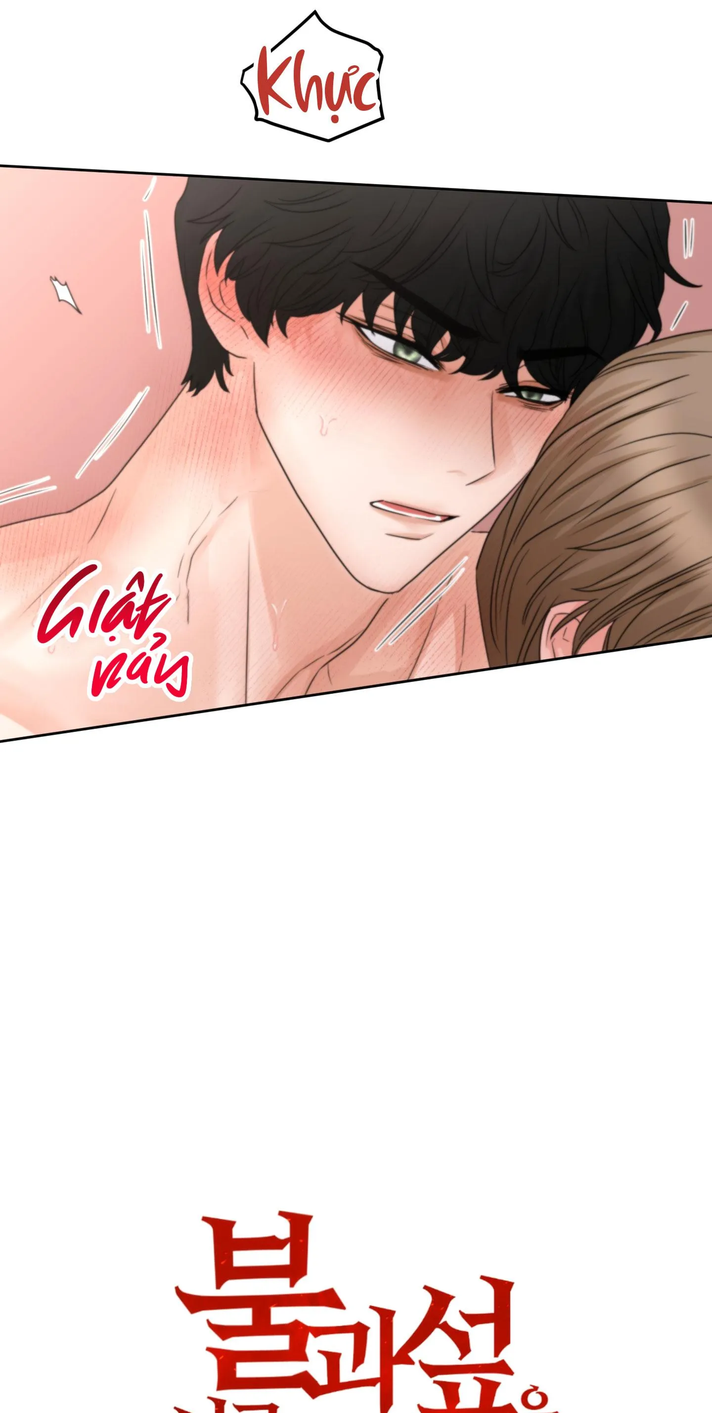 SỰ PHỤ THUỘC GIỮA CỦI VÀ LỬA Chapter 22 Trang 6