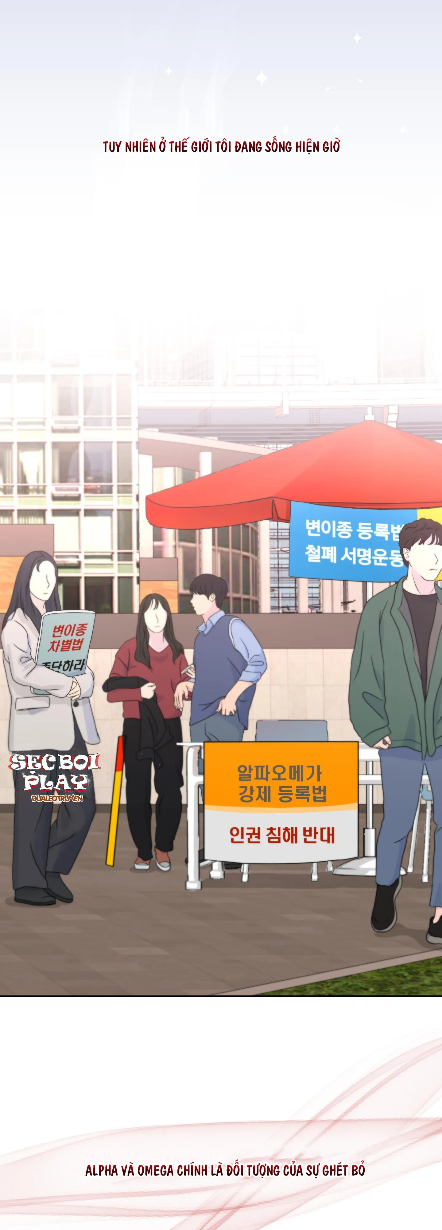 SỰ PHỤ THUỘC GIỮA CỦI VÀ LỬA Chapter 1 Trang 3