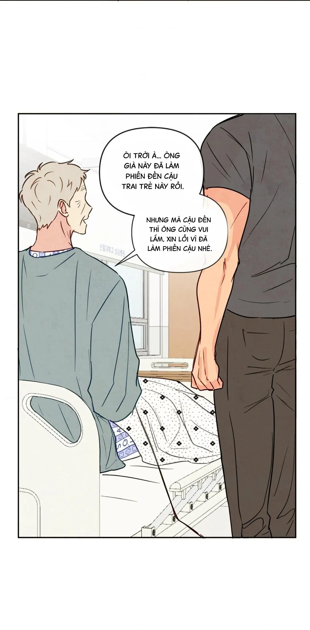 Sự quyến rũ của Thần Rắn Chapter 9 Trang 51