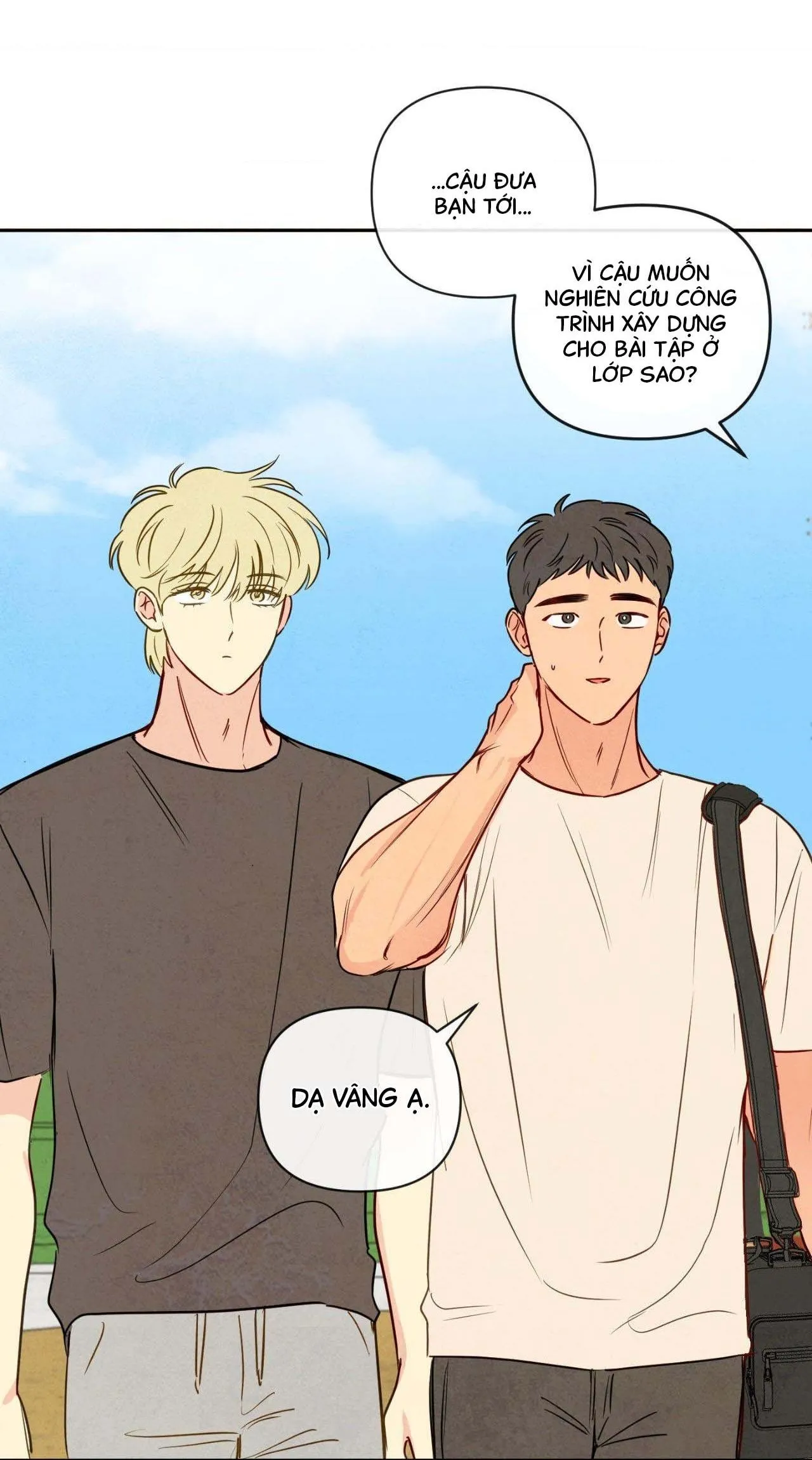 Sự quyến rũ của Thần Rắn Chapter 11 Trang 17