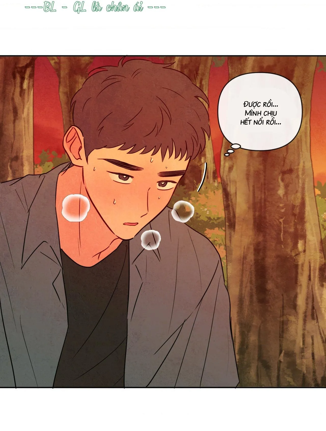 Sự quyến rũ của Thần Rắn Chapter 15 Trang 77