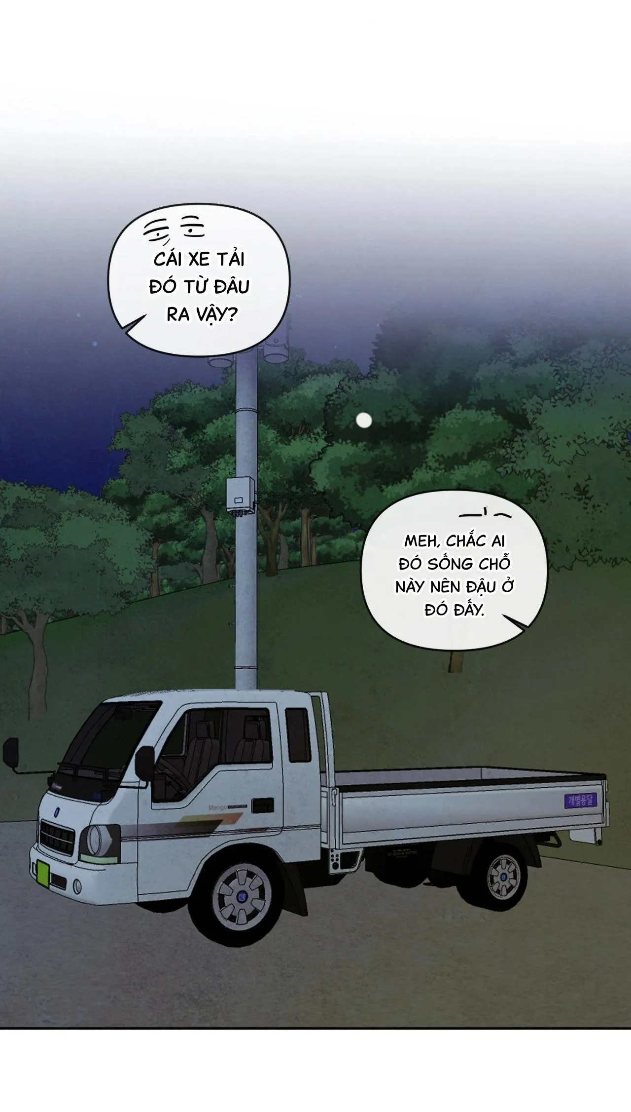 Sự quyến rũ của Thần Rắn Chapter 17 Trang 5