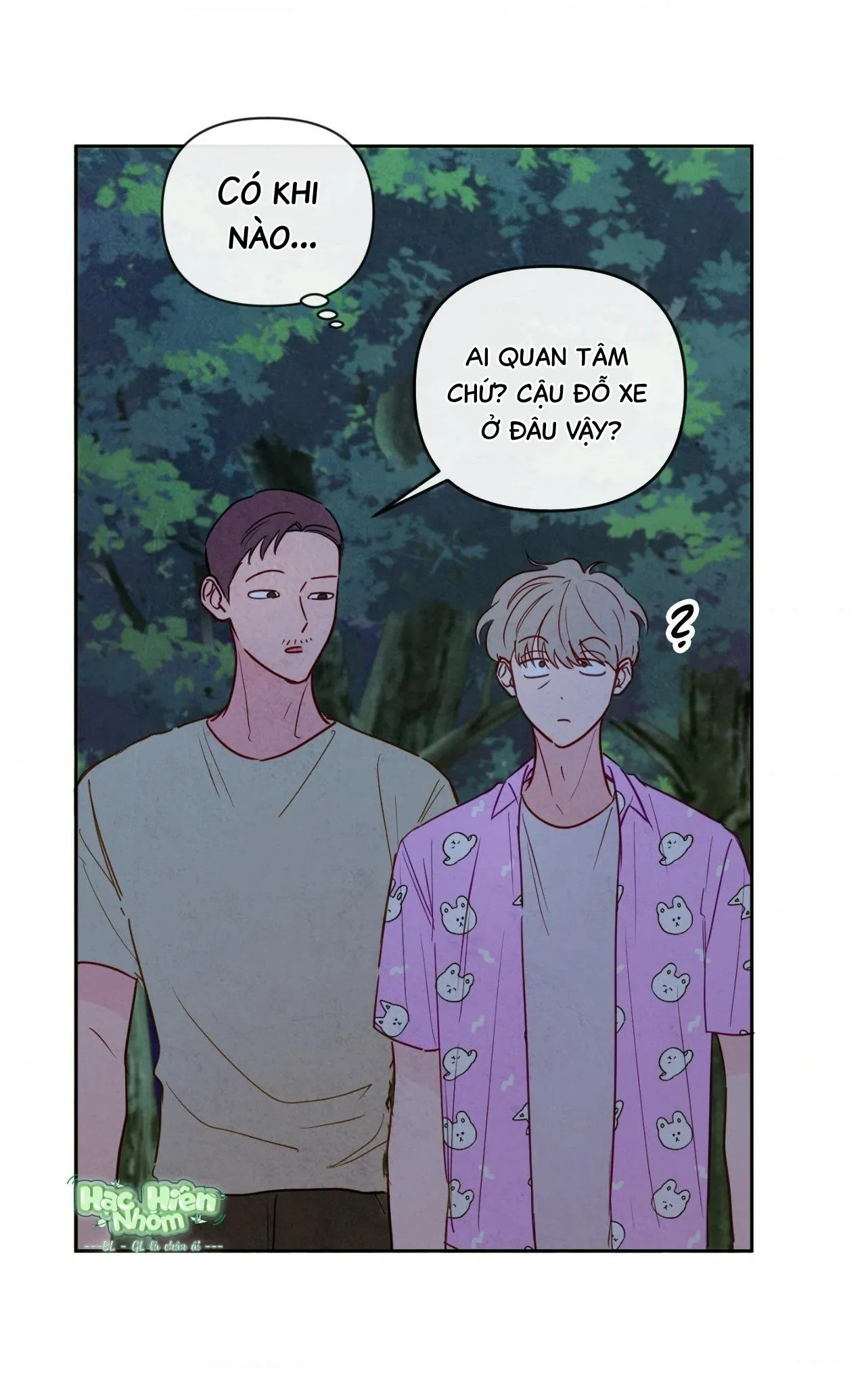 Sự quyến rũ của Thần Rắn Chapter 17 Trang 6