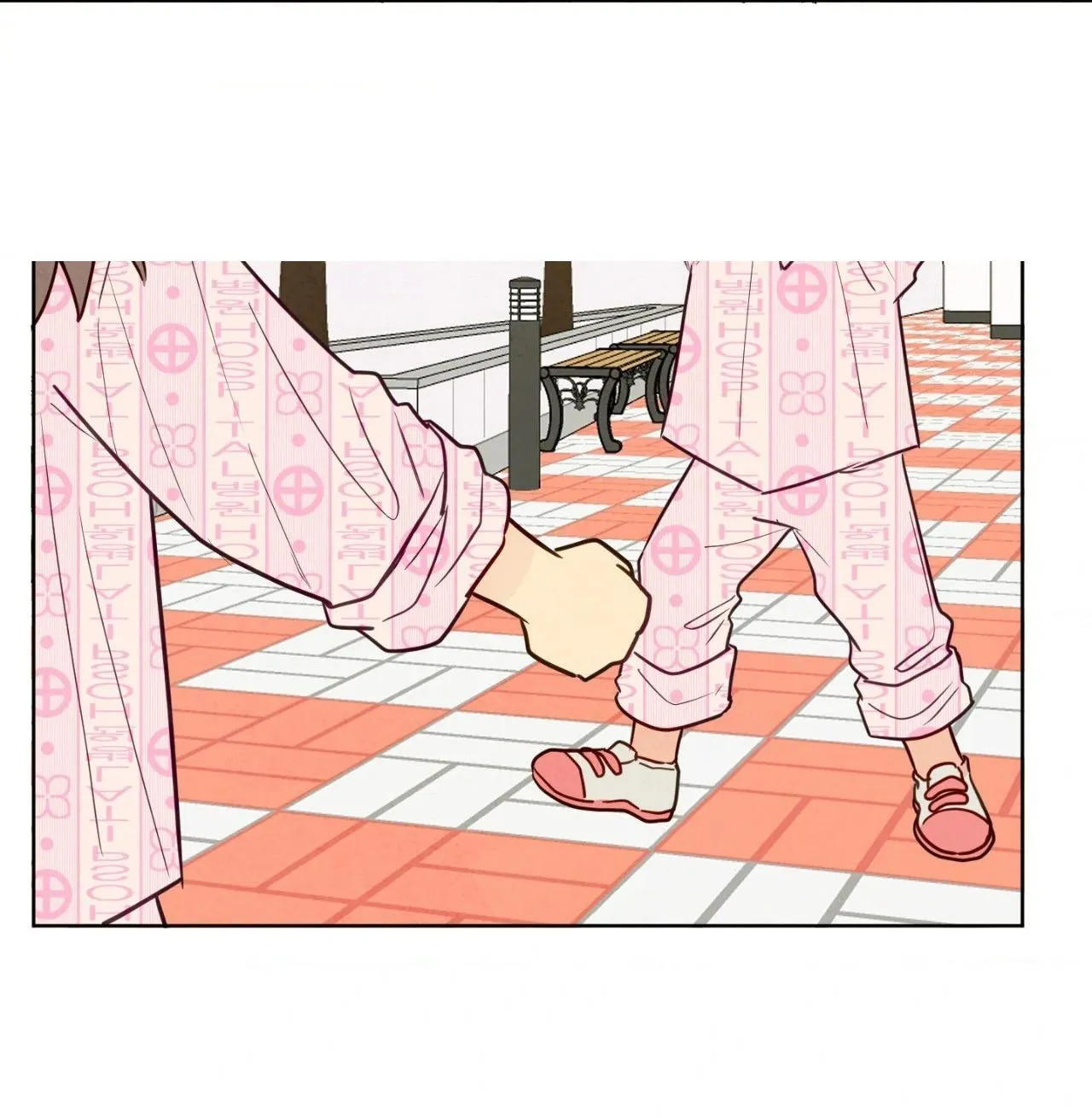 Sự quyến rũ của Thần Rắn Chapter 20 Trang 14