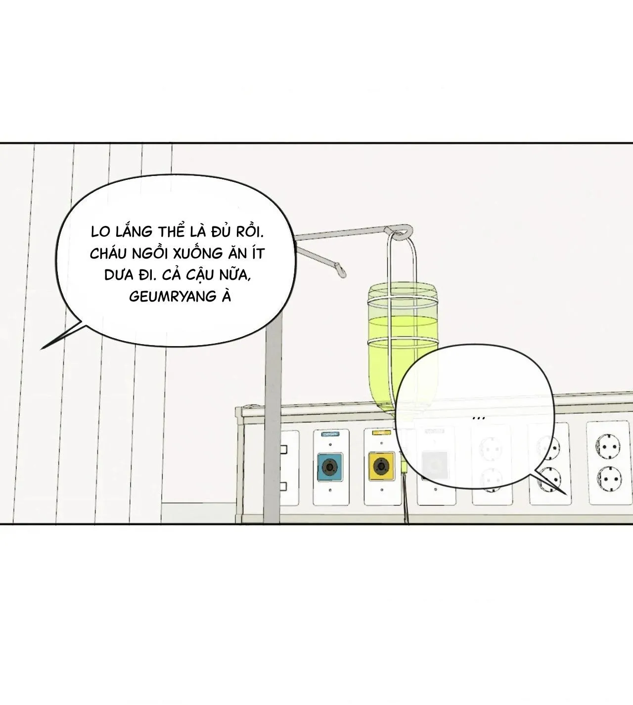 Sự quyến rũ của Thần Rắn Chapter 20 Trang 33