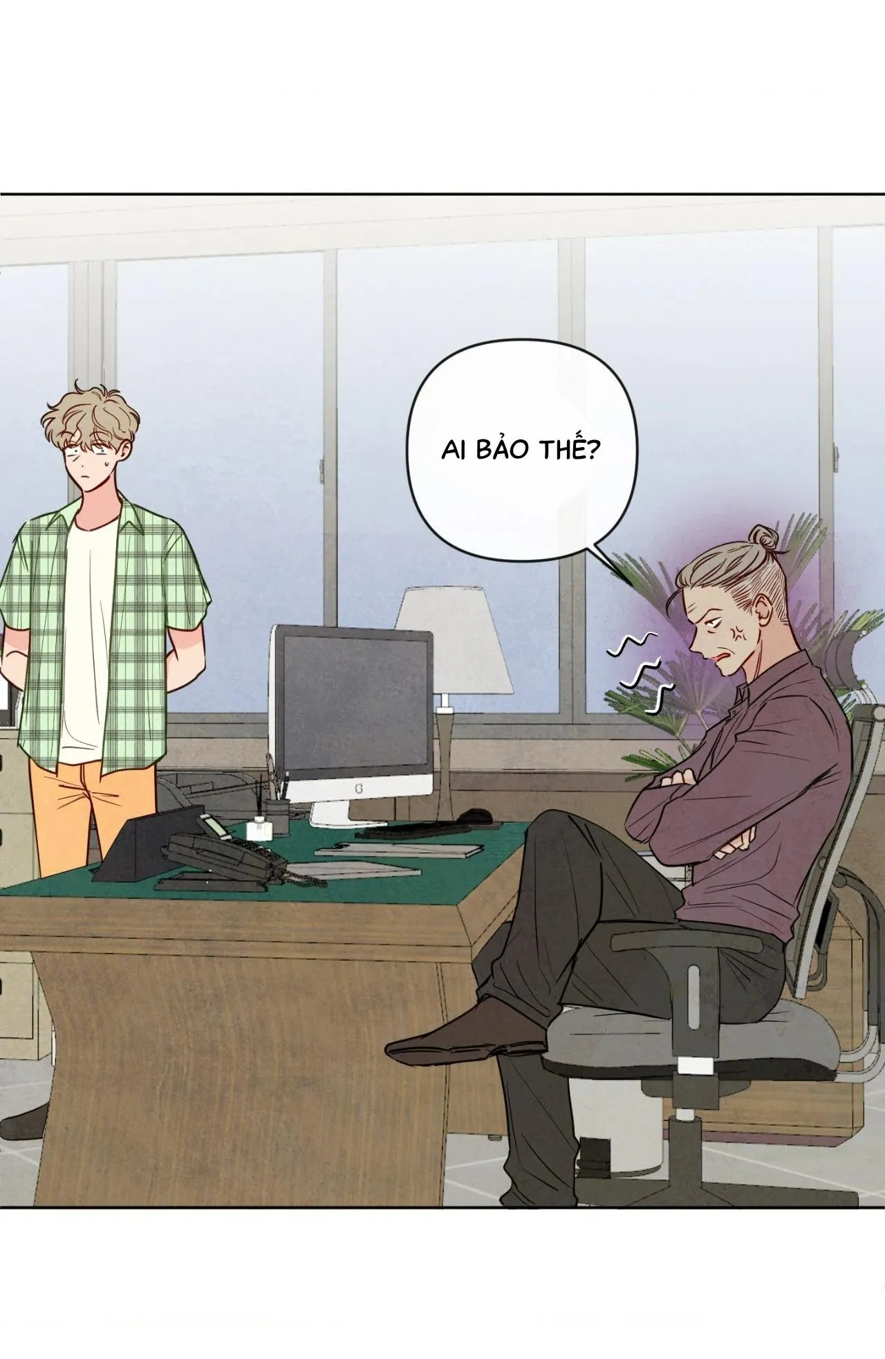 Sự quyến rũ của Thần Rắn Chapter 21 Trang 3