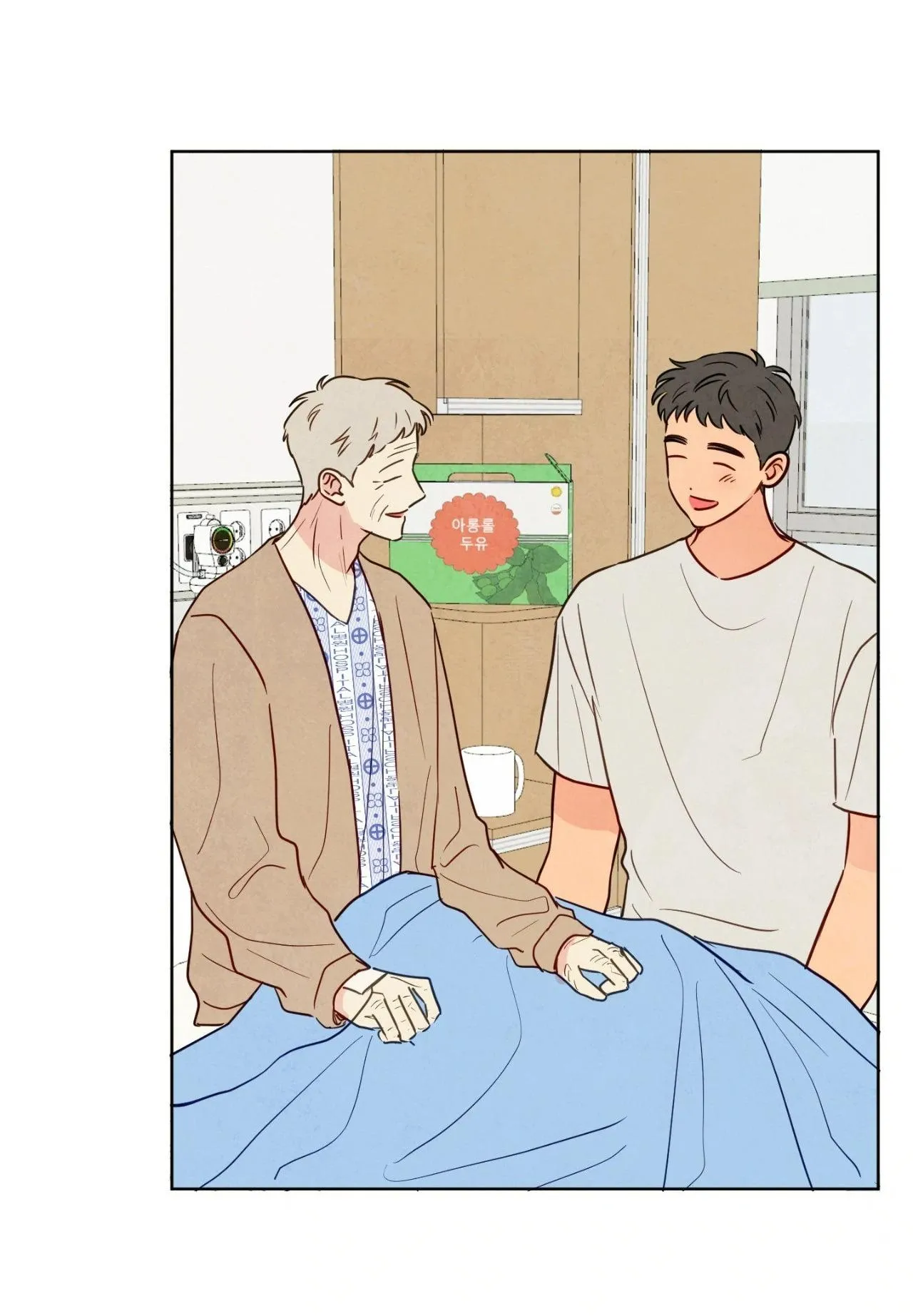 Sự quyến rũ của Thần Rắn Chapter 21 Trang 22