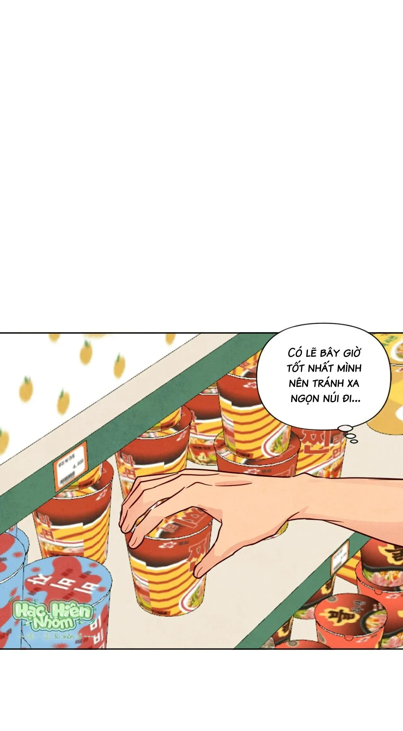 Sự quyến rũ của Thần Rắn Chapter 21 Trang 46