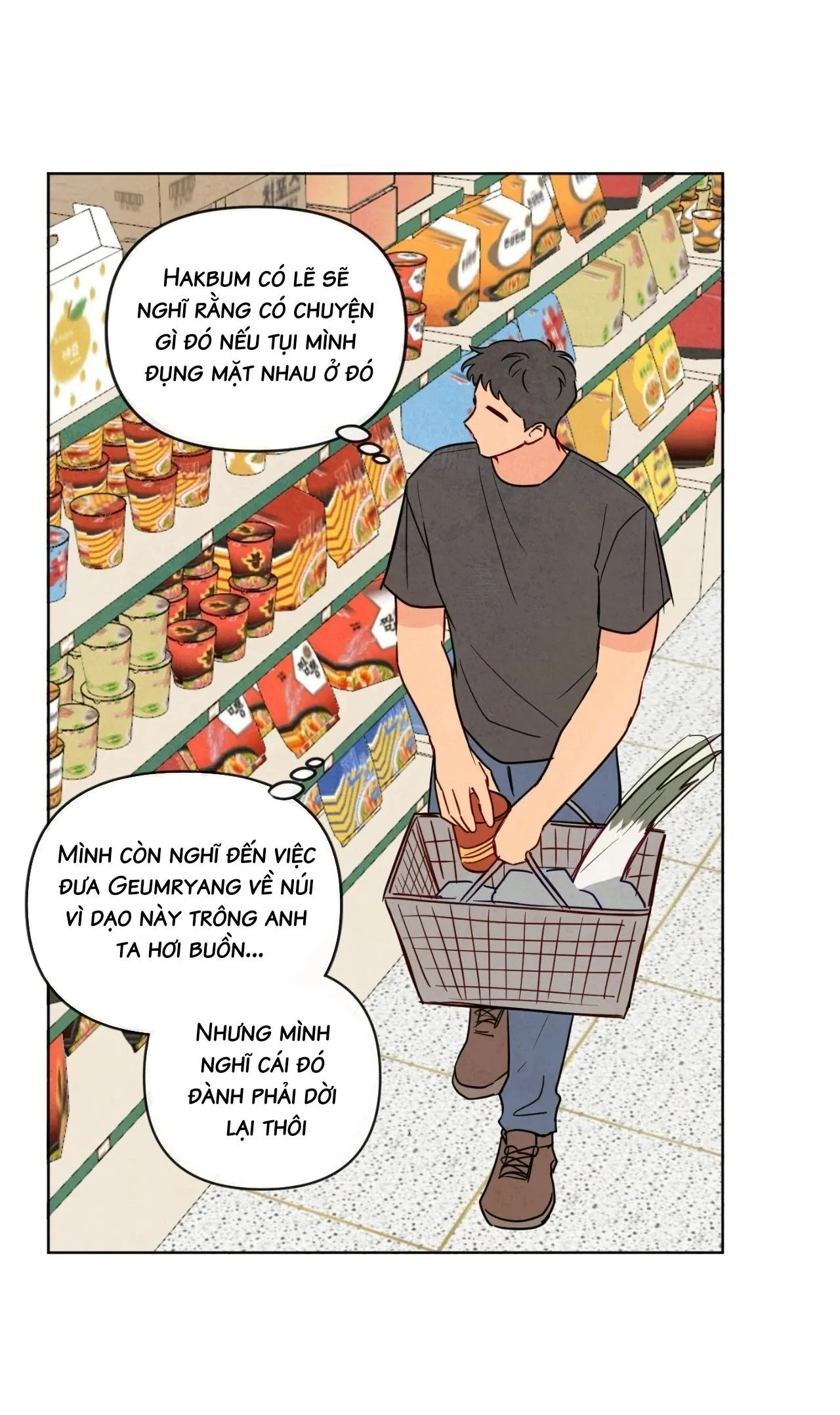 Sự quyến rũ của Thần Rắn Chapter 21 Trang 47