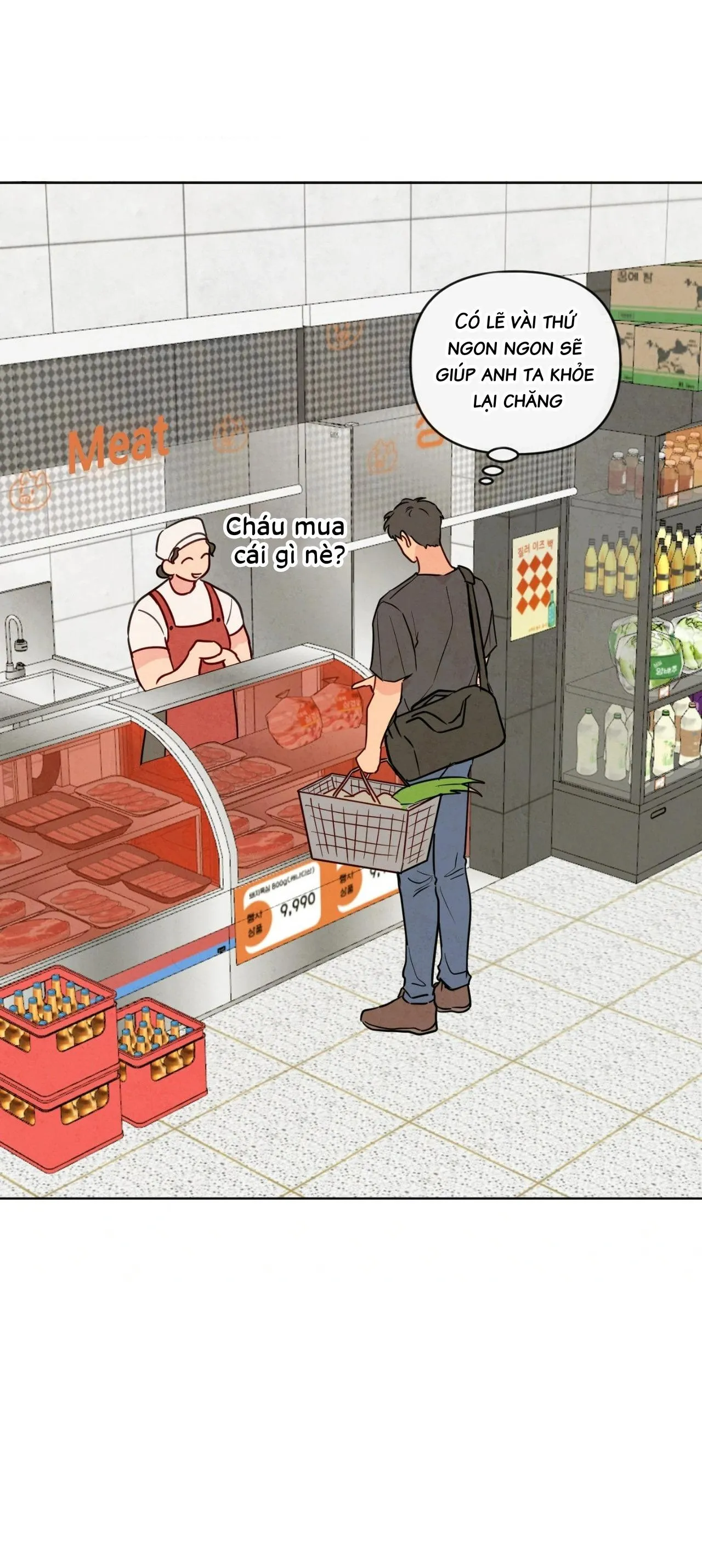 Sự quyến rũ của Thần Rắn Chapter 21 Trang 50