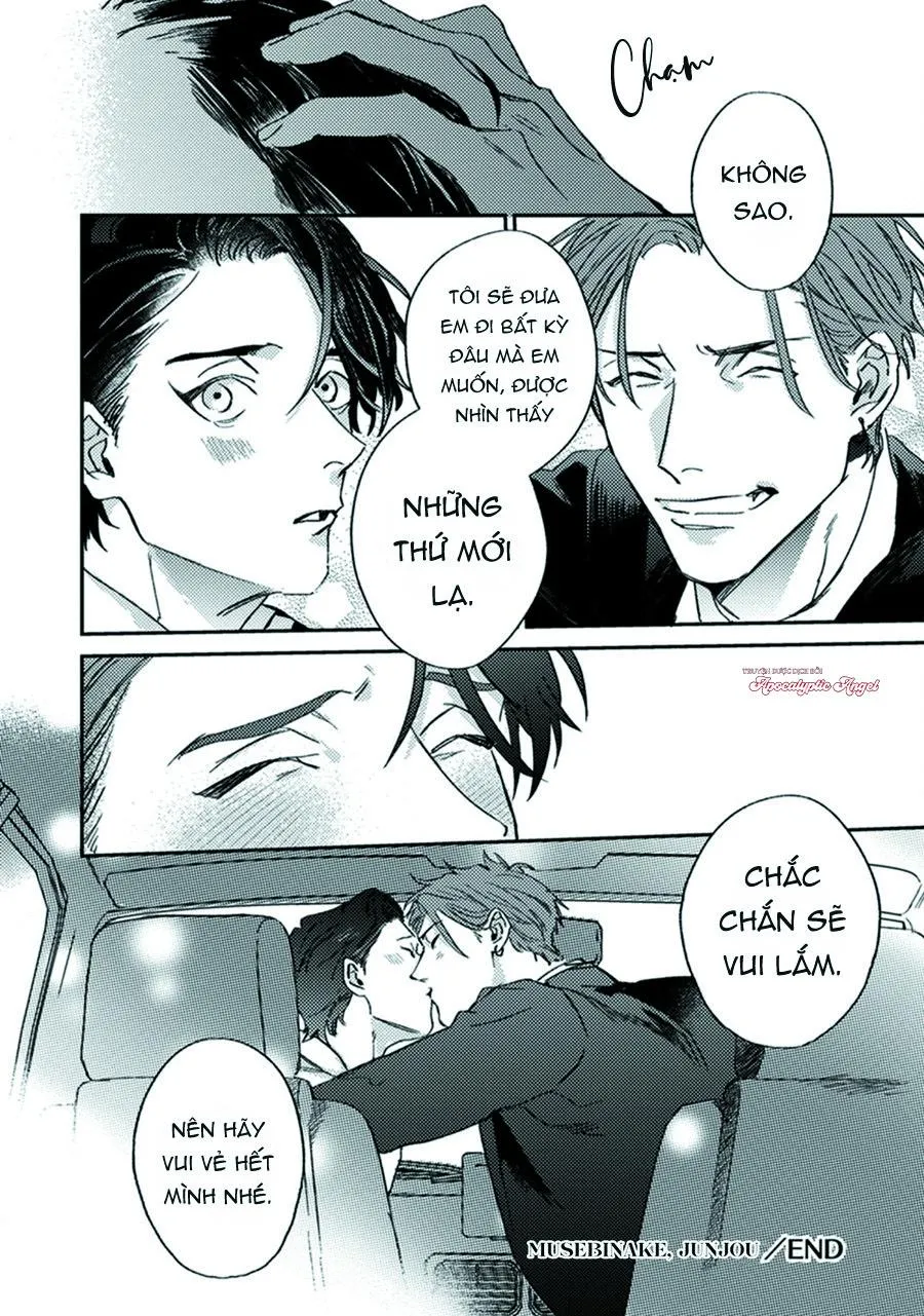 Sự Rung Động Thuần Khiết Chapter 6 Trang 45