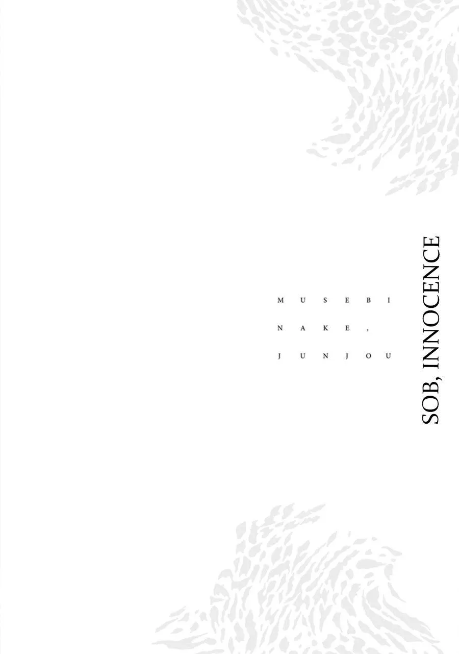 Sự Rung Động Thuần Khiết Chapter 7 Trang 6