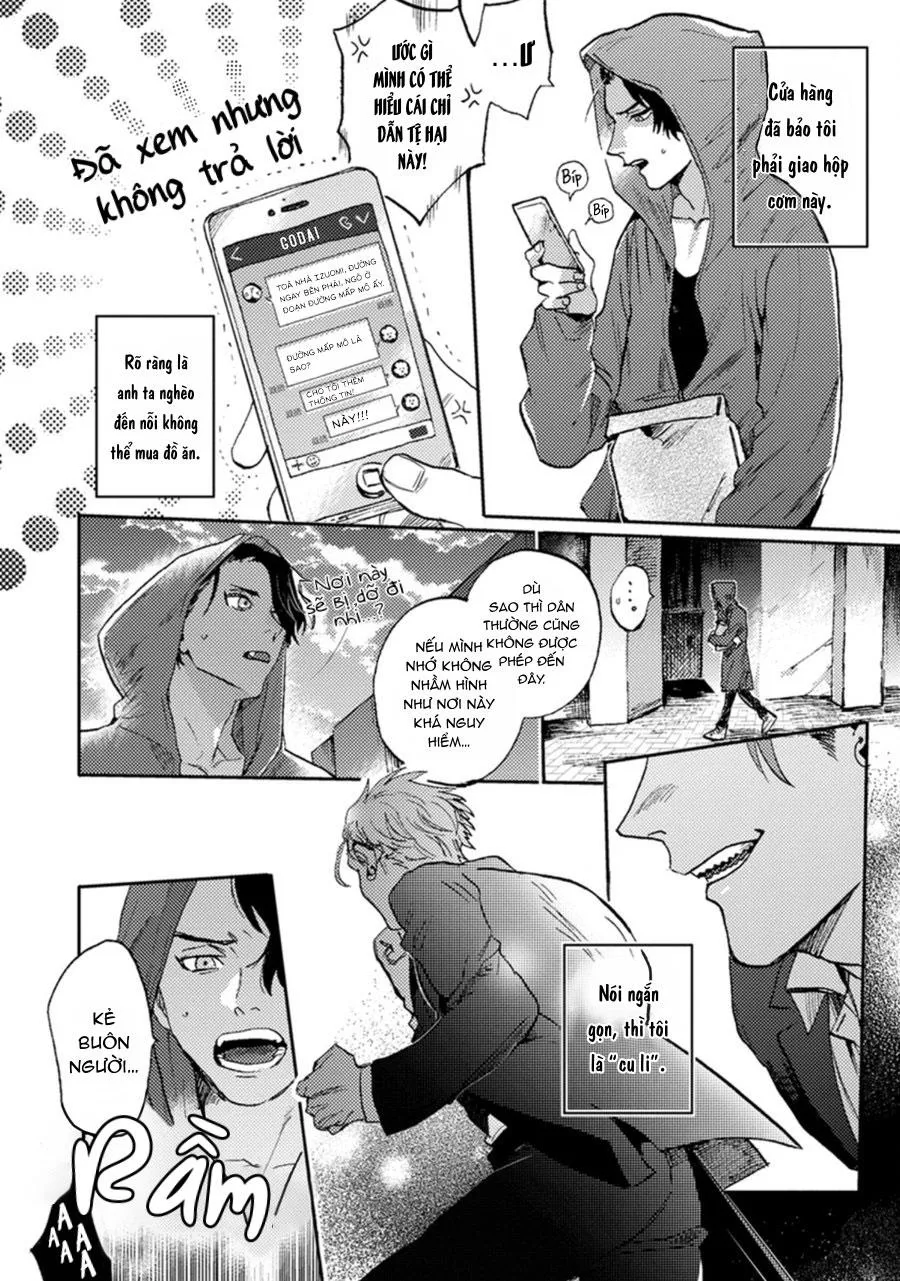 Sự Rung Động Thuần Khiết Chapter 1 Trang 6