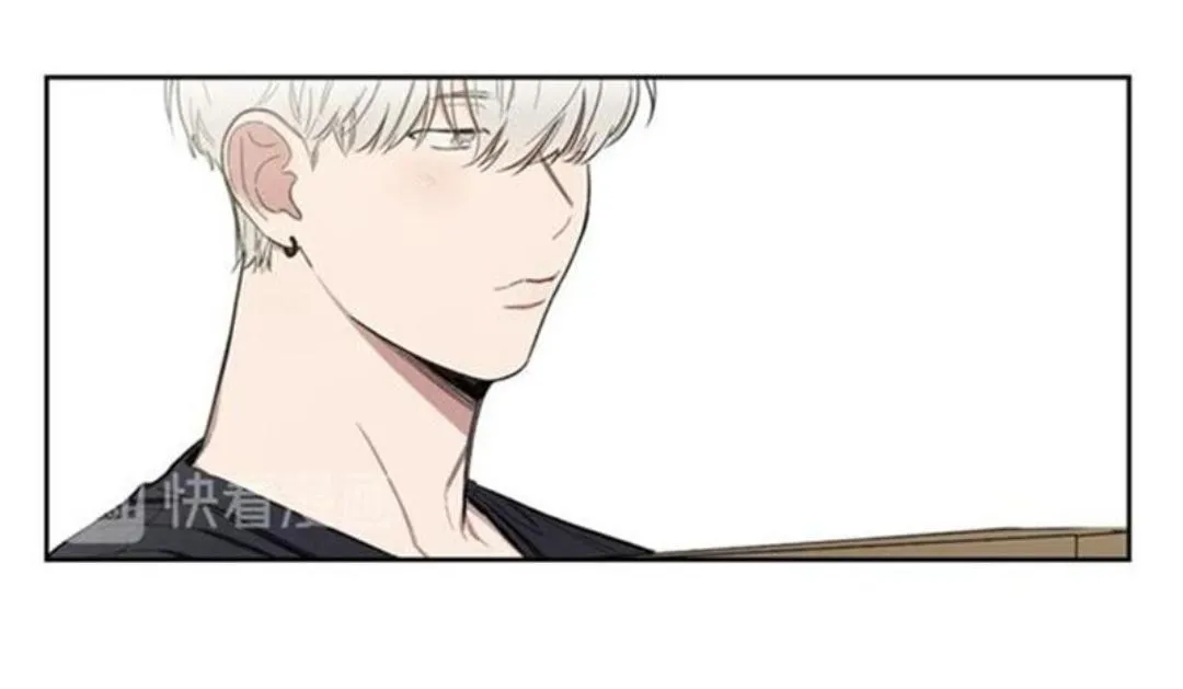 Sự Sai Lầm Chậm Trễ Chapter 4 Trang 18