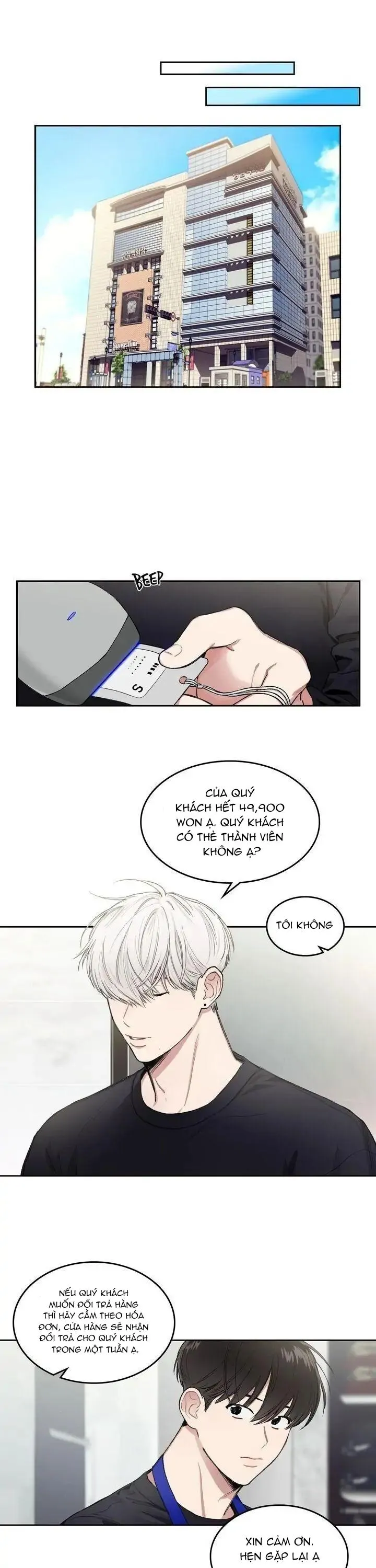 Sự Sai Lầm Chậm Trễ Chapter 11 Trang 7