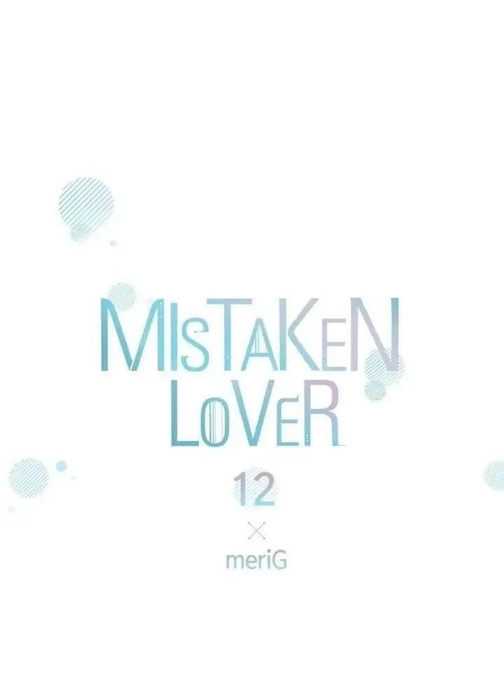 Sự Sai Lầm Chậm Trễ Chapter 12 Trang 5