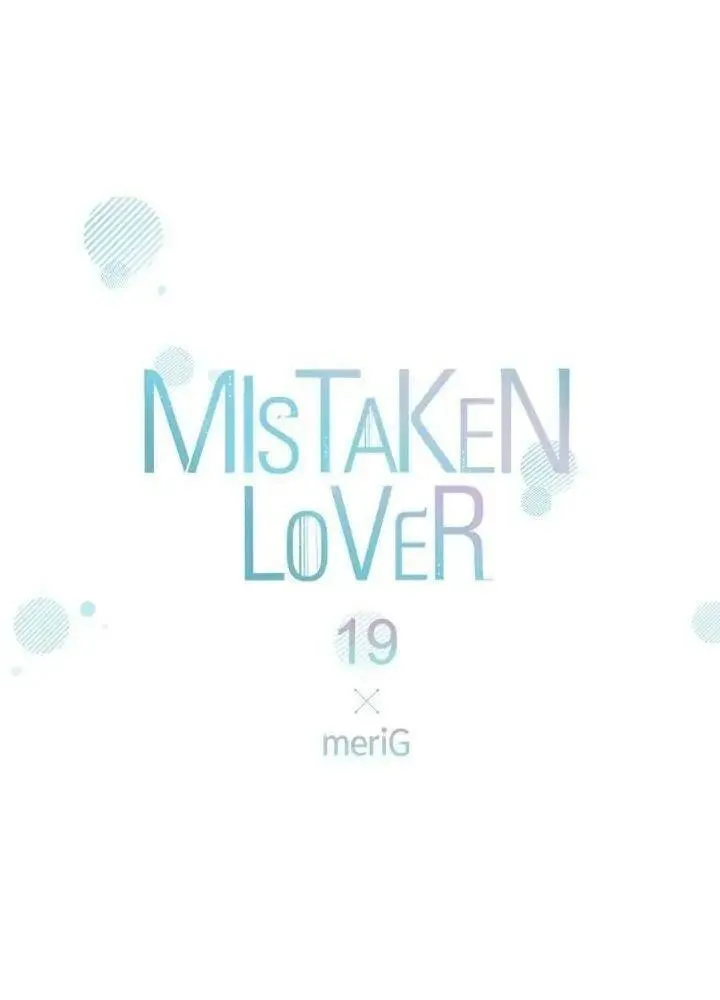 Sự Sai Lầm Chậm Trễ Chapter 19 Trang 8