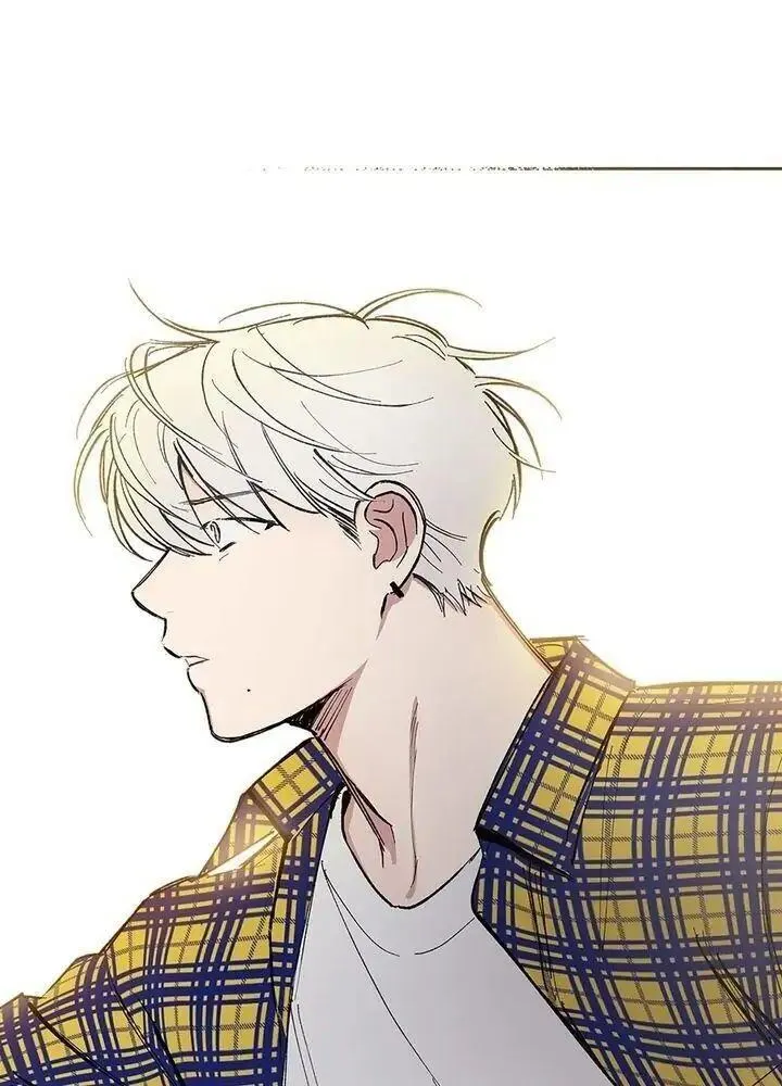 Sự Sai Lầm Chậm Trễ Chapter 19 Trang 30