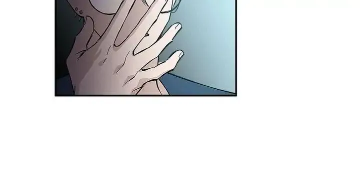 Sự Sai Lầm Chậm Trễ Chapter 22 Trang 33