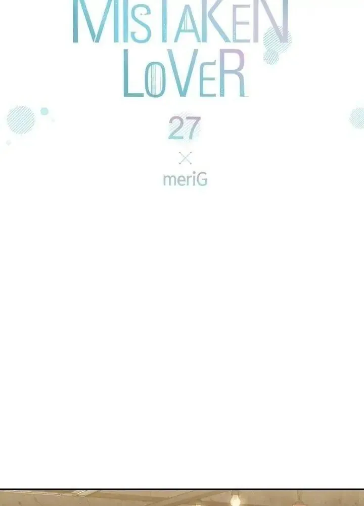 Sự Sai Lầm Chậm Trễ Chapter 27 Trang 16