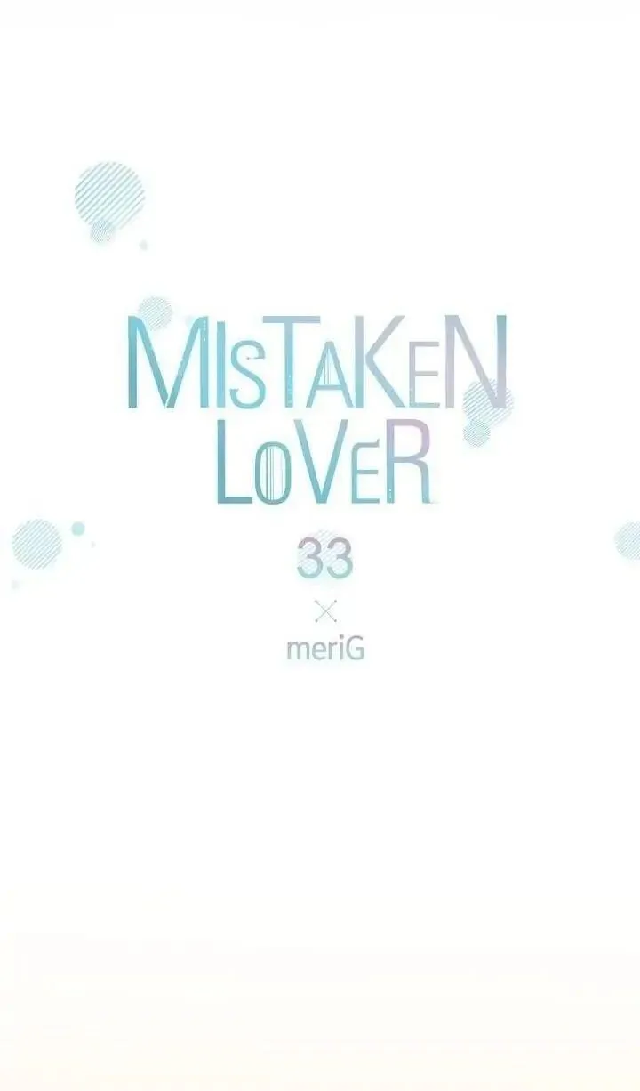 Sự Sai Lầm Chậm Trễ Chapter 33 Trang 9