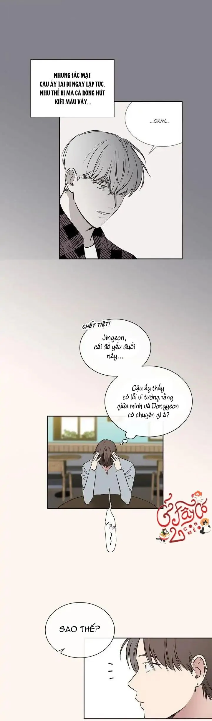 Sự Sai Lầm Chậm Trễ Chapter 37 Trang 12