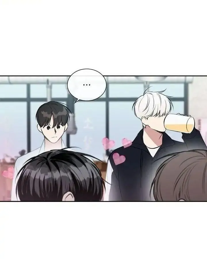 Sự Sai Lầm Chậm Trễ Chapter 38 Trang 17