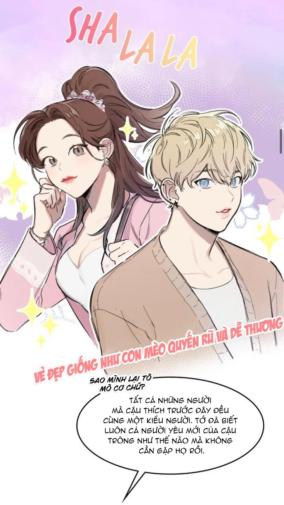 Sự Sai Lầm Chậm Trễ Chapter 1 Trang 12