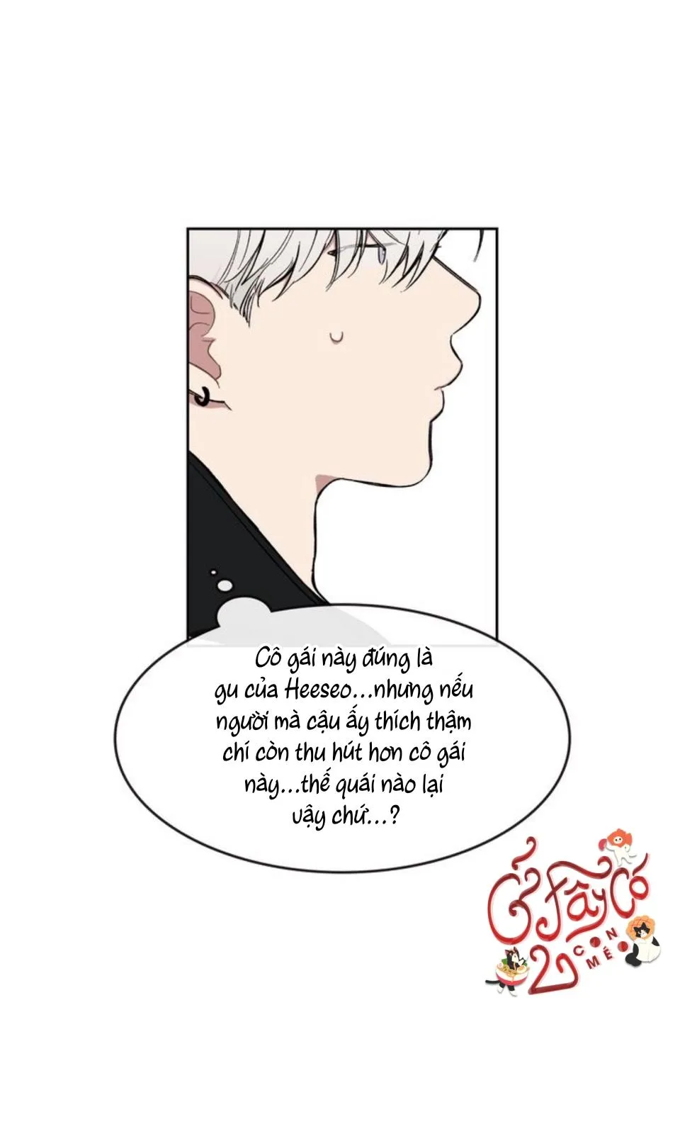 Sự Sai Lầm Chậm Trễ Chapter 1 Trang 31