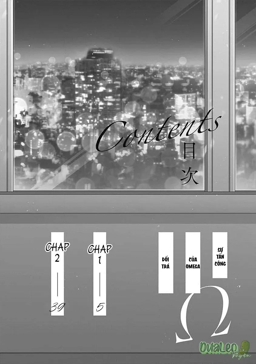Sự tấn công của Omega dối trá Chapter 1 Trang 4