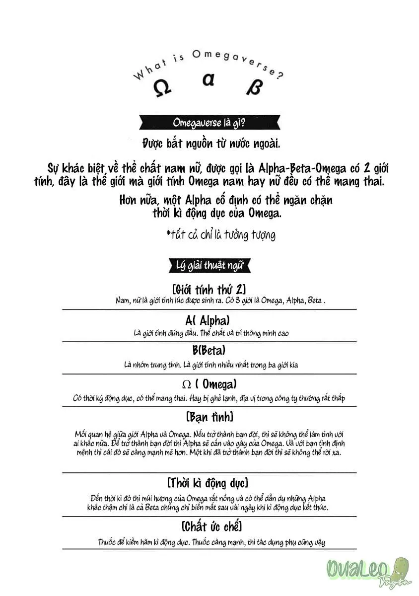 Sự tấn công của Omega dối trá Chapter 1 Trang 6