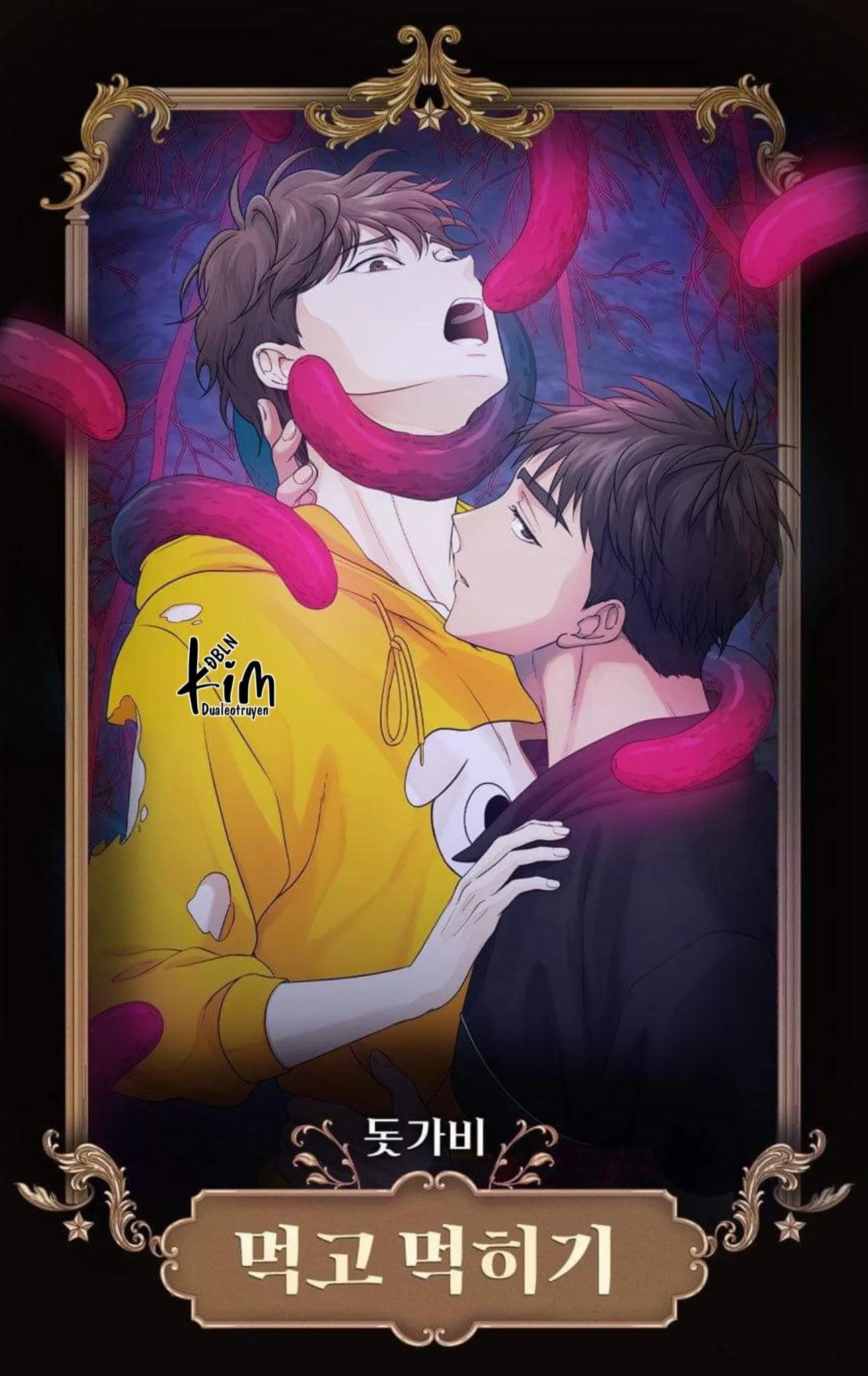 SỰ THAM LAM CỦA NHÂN LOẠI Chapter 0 Trang 3