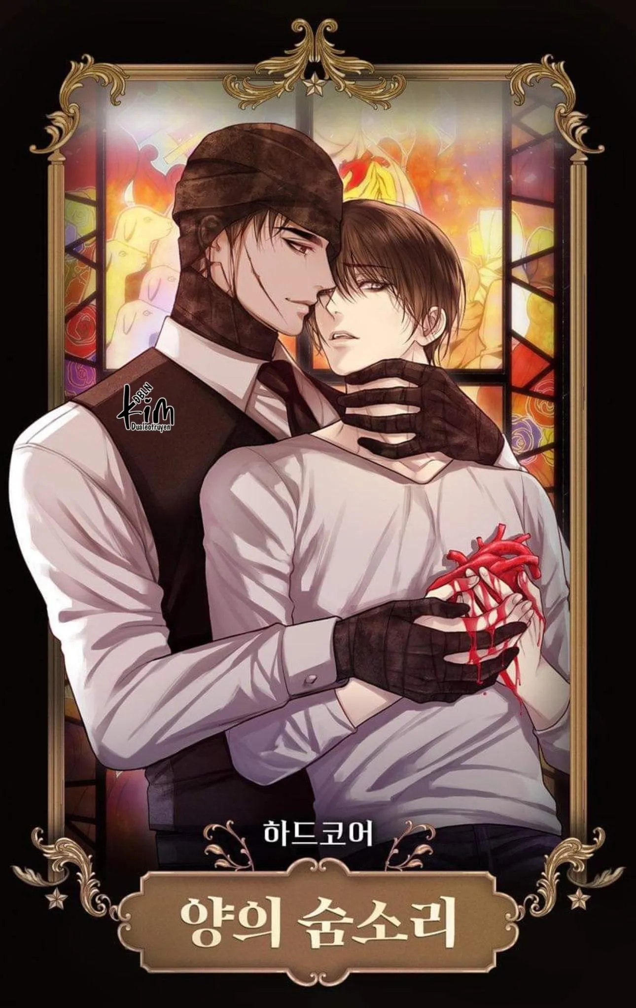 SỰ THAM LAM CỦA NHÂN LOẠI Chapter 0 Trang 5