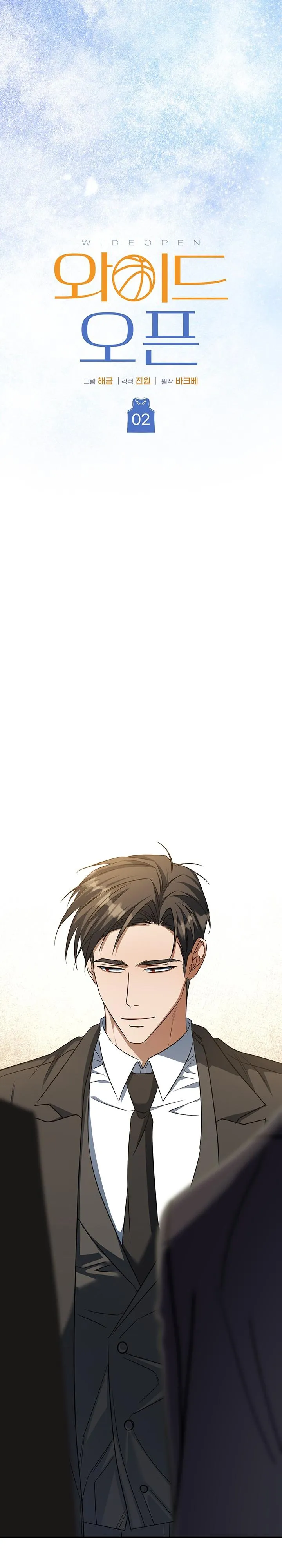 SỰ THẬT TRẦN TRỤI Chapter 2 Trang 14