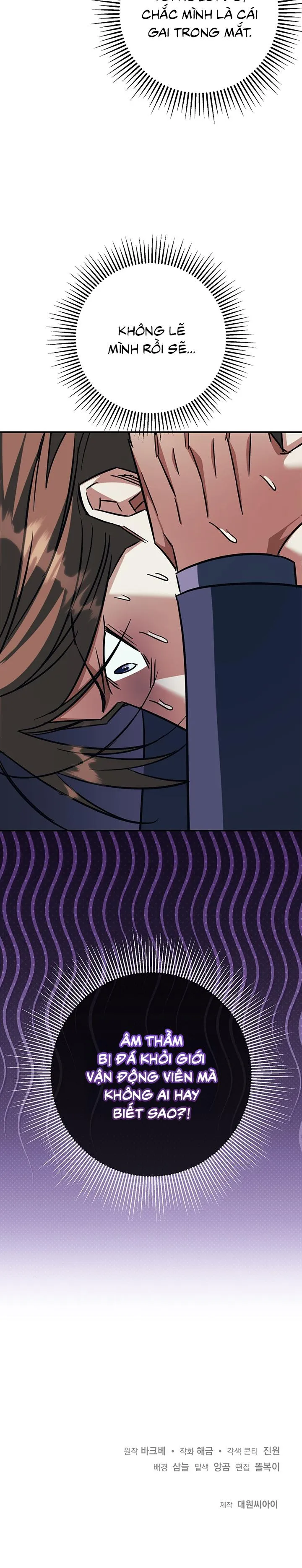 SỰ THẬT TRẦN TRỤI Chapter 2 Trang 34