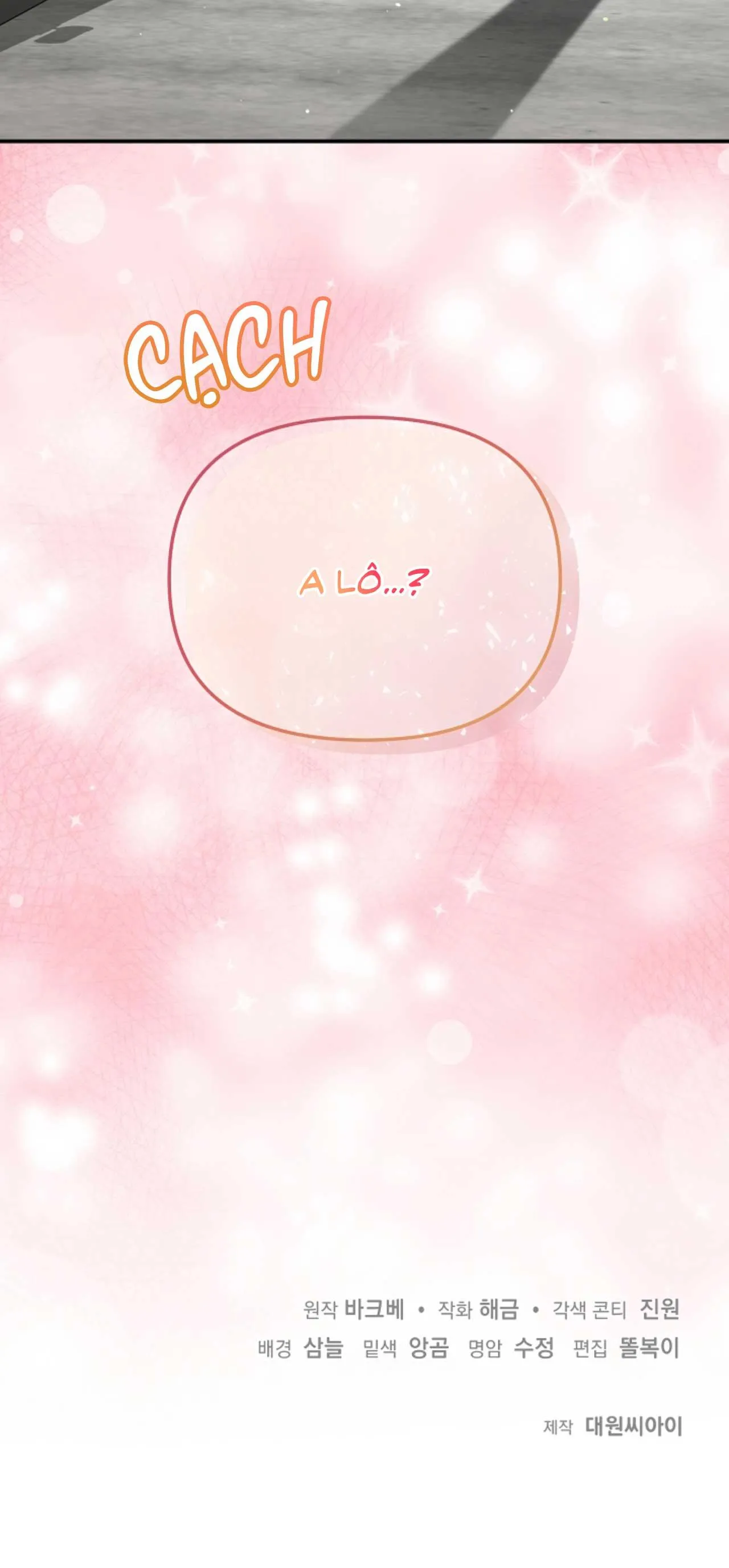 SỰ THẬT TRẦN TRỤI Chapter 13 Trang 41