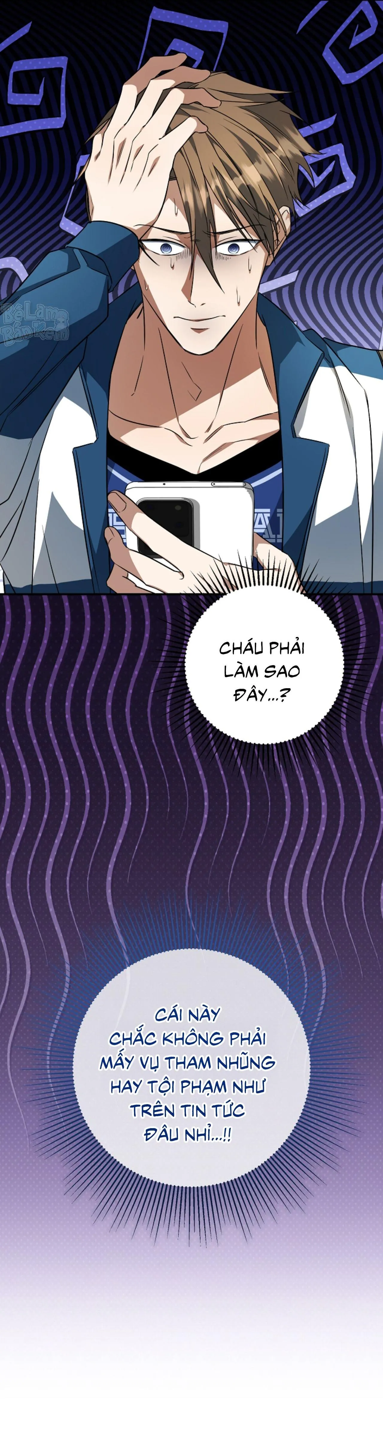 SỰ THẬT TRẦN TRỤI Chapter 14 Trang 16