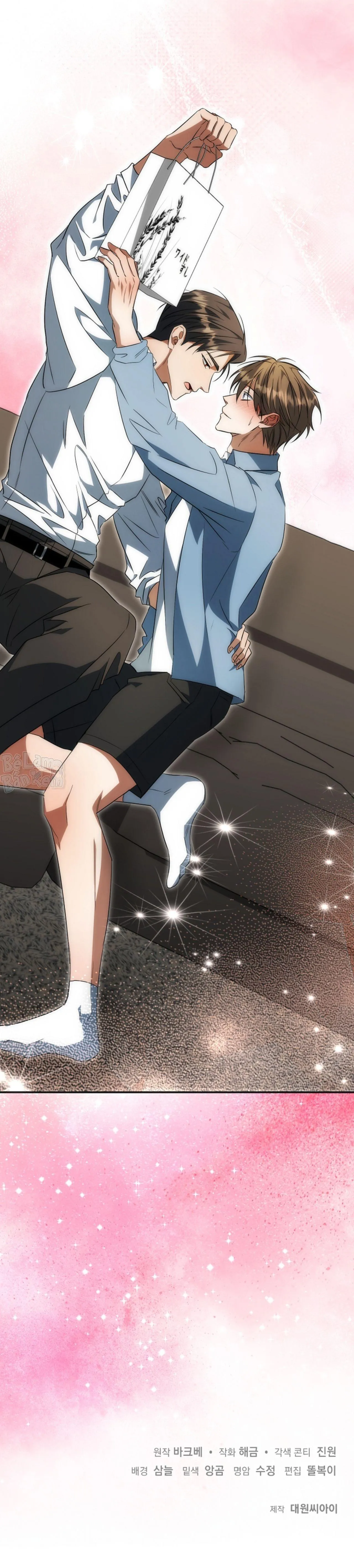 SỰ THẬT TRẦN TRỤI Chapter 14 Trang 41