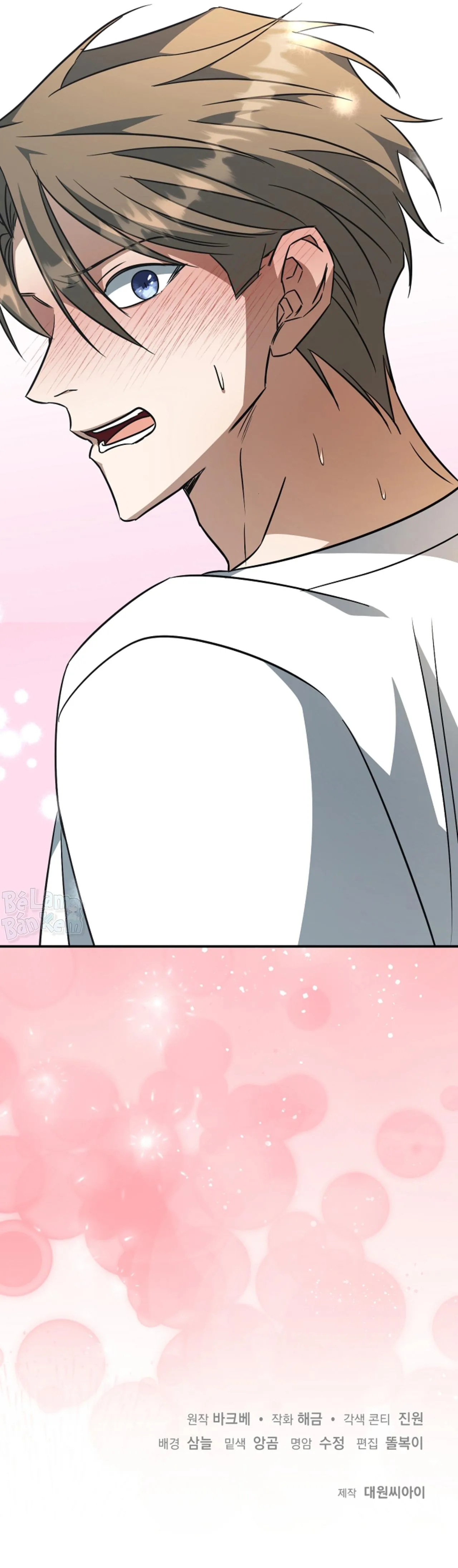 SỰ THẬT TRẦN TRỤI Chapter 15 Trang 41