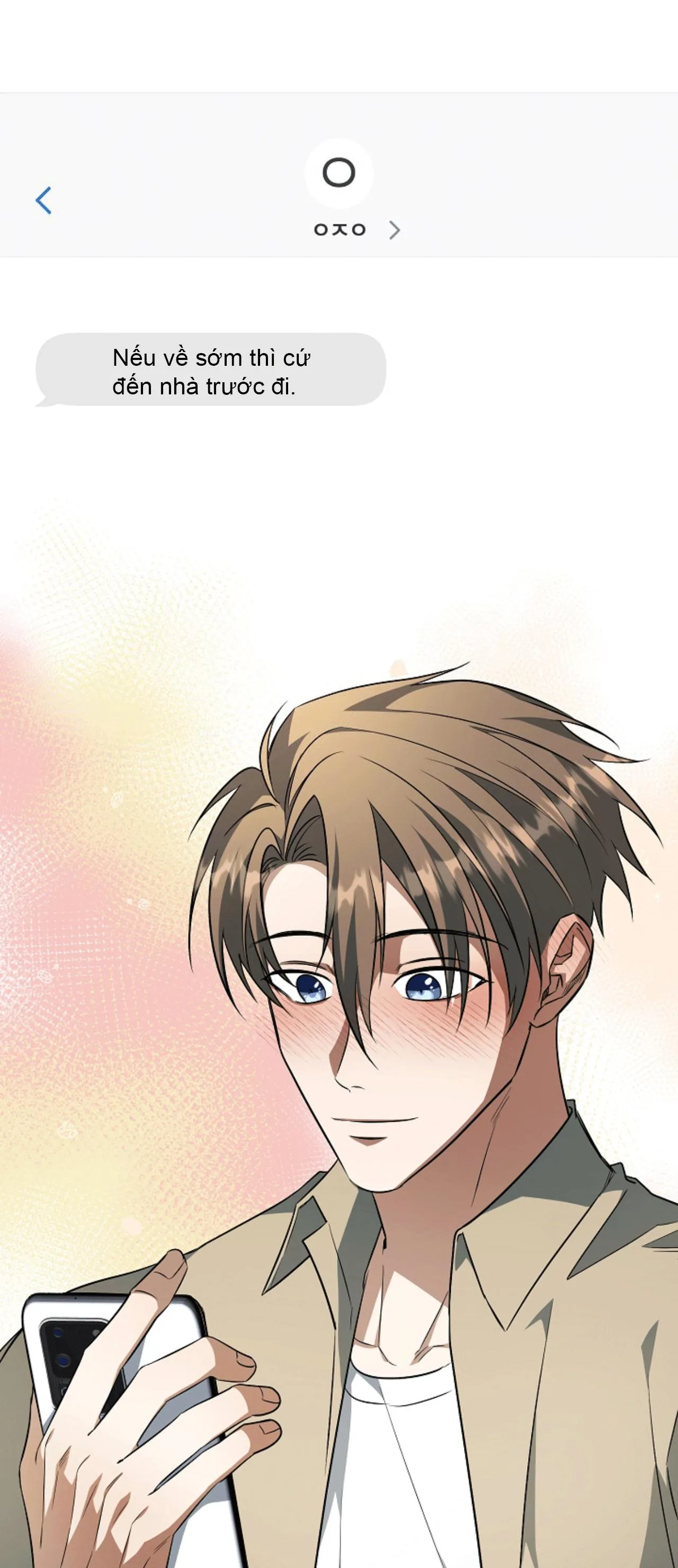 SỰ THẬT TRẦN TRỤI Chapter 17 Trang 42