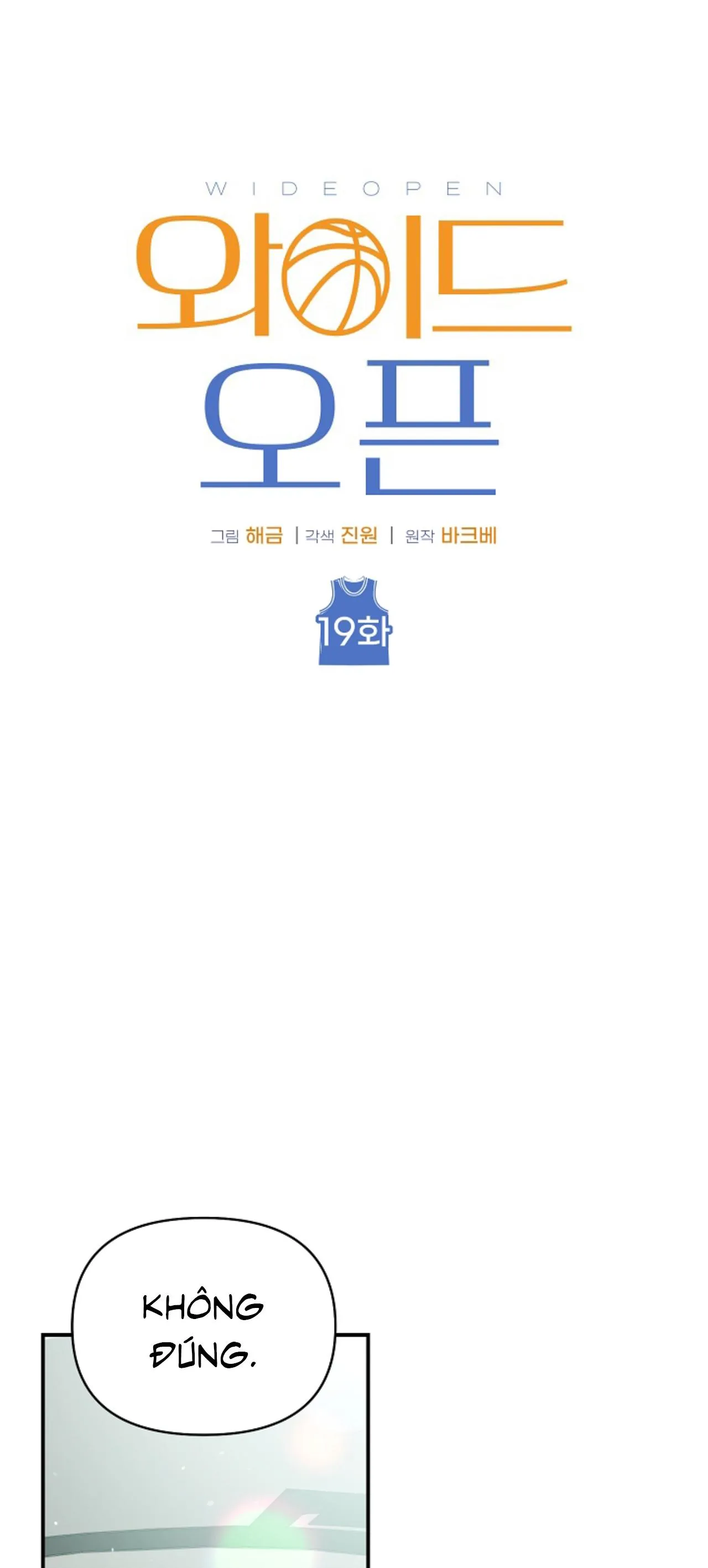 SỰ THẬT TRẦN TRỤI Chapter 19 Trang 15