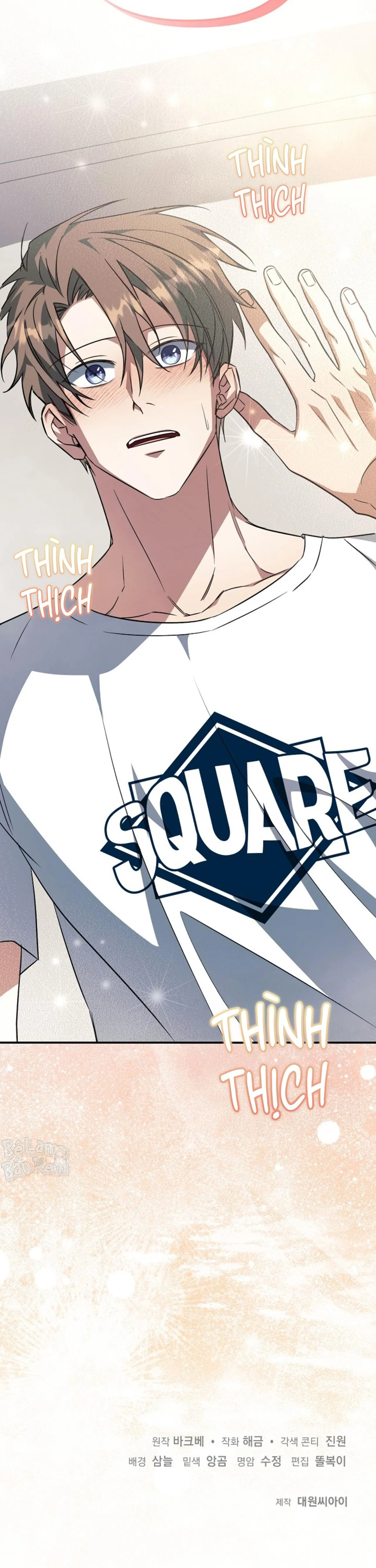 SỰ THẬT TRẦN TRỤI Chapter 22 Trang 41