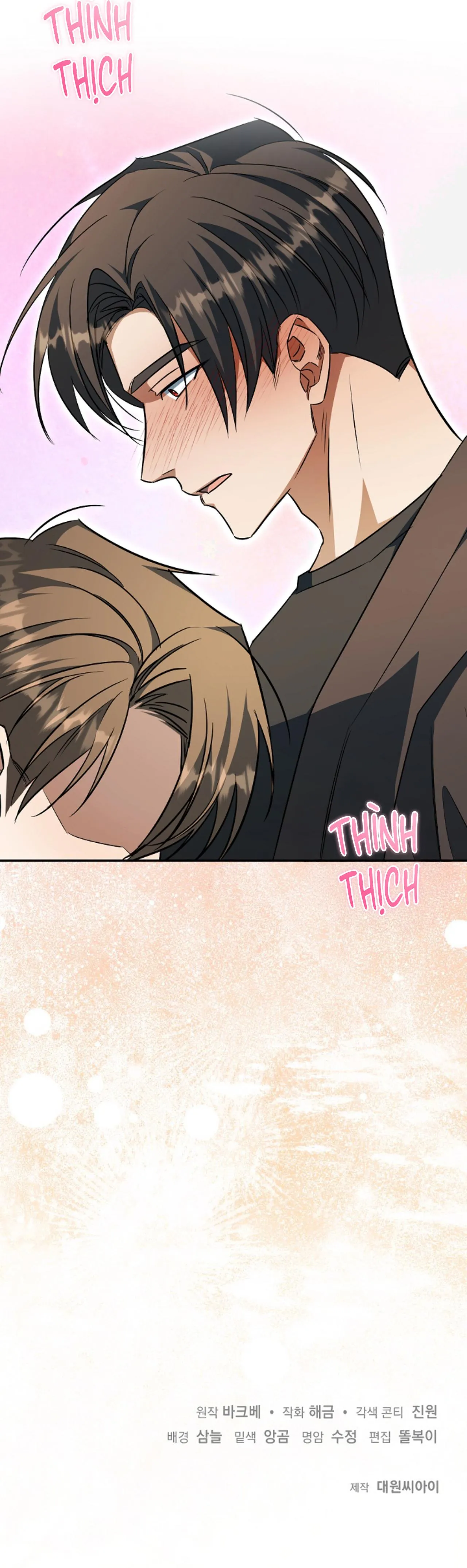 SỰ THẬT TRẦN TRỤI Chapter 25 Trang 46