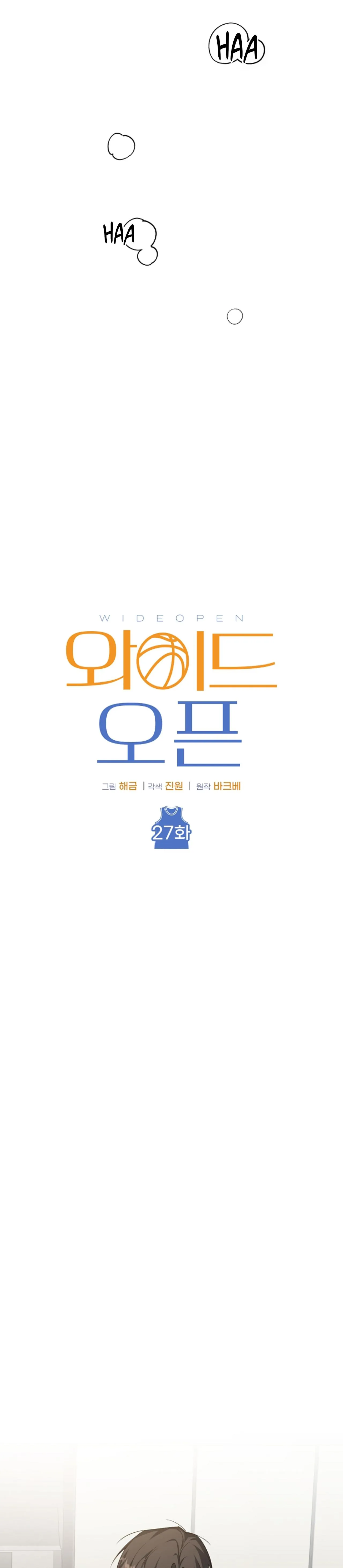 SỰ THẬT TRẦN TRỤI Chapter 27 Trang 13