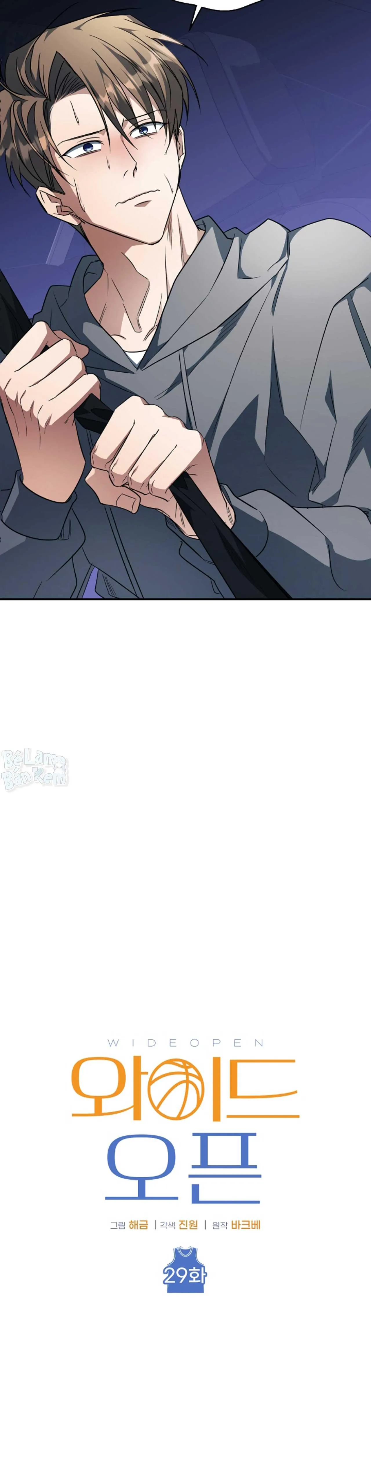 SỰ THẬT TRẦN TRỤI Chapter 29 Trang 17